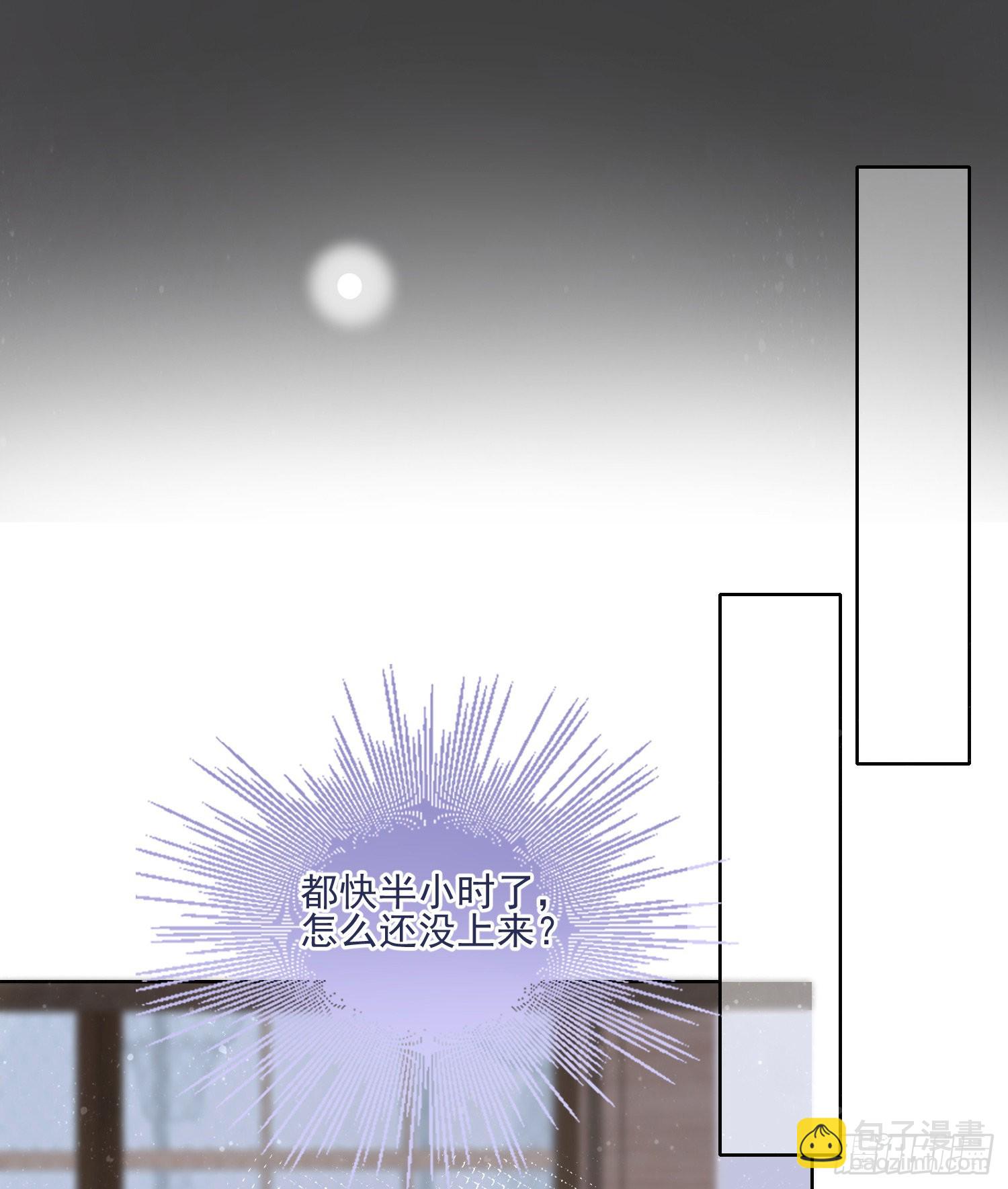 首都惊魂夜16