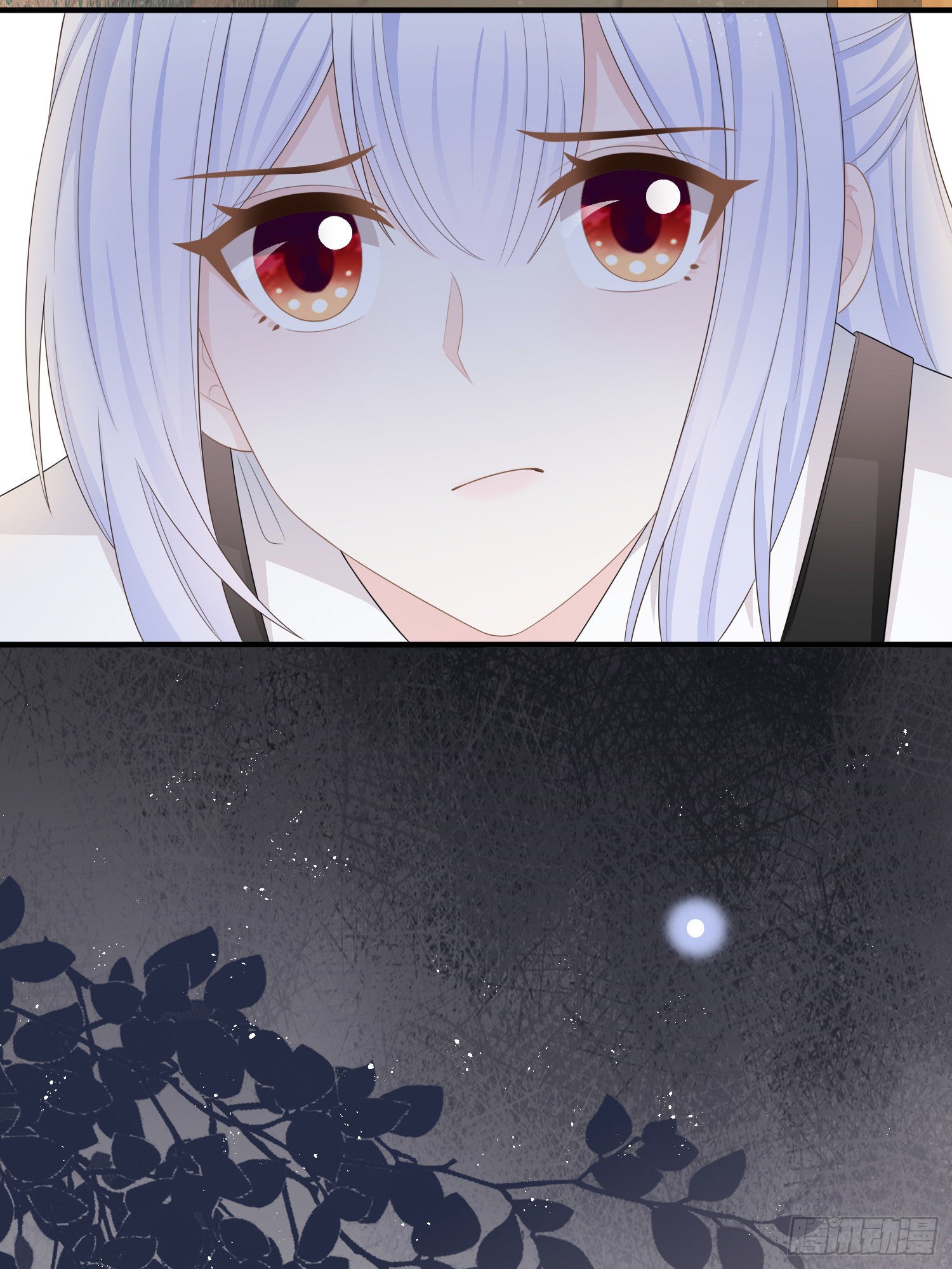 首都惊魂夜32