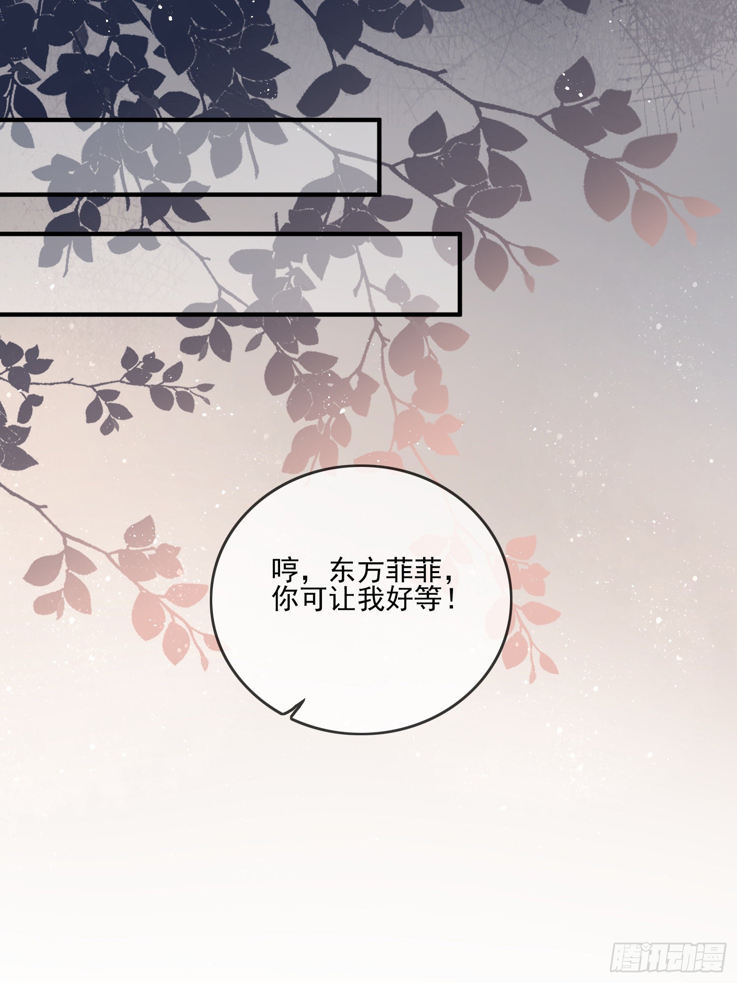 首都惊魂夜33