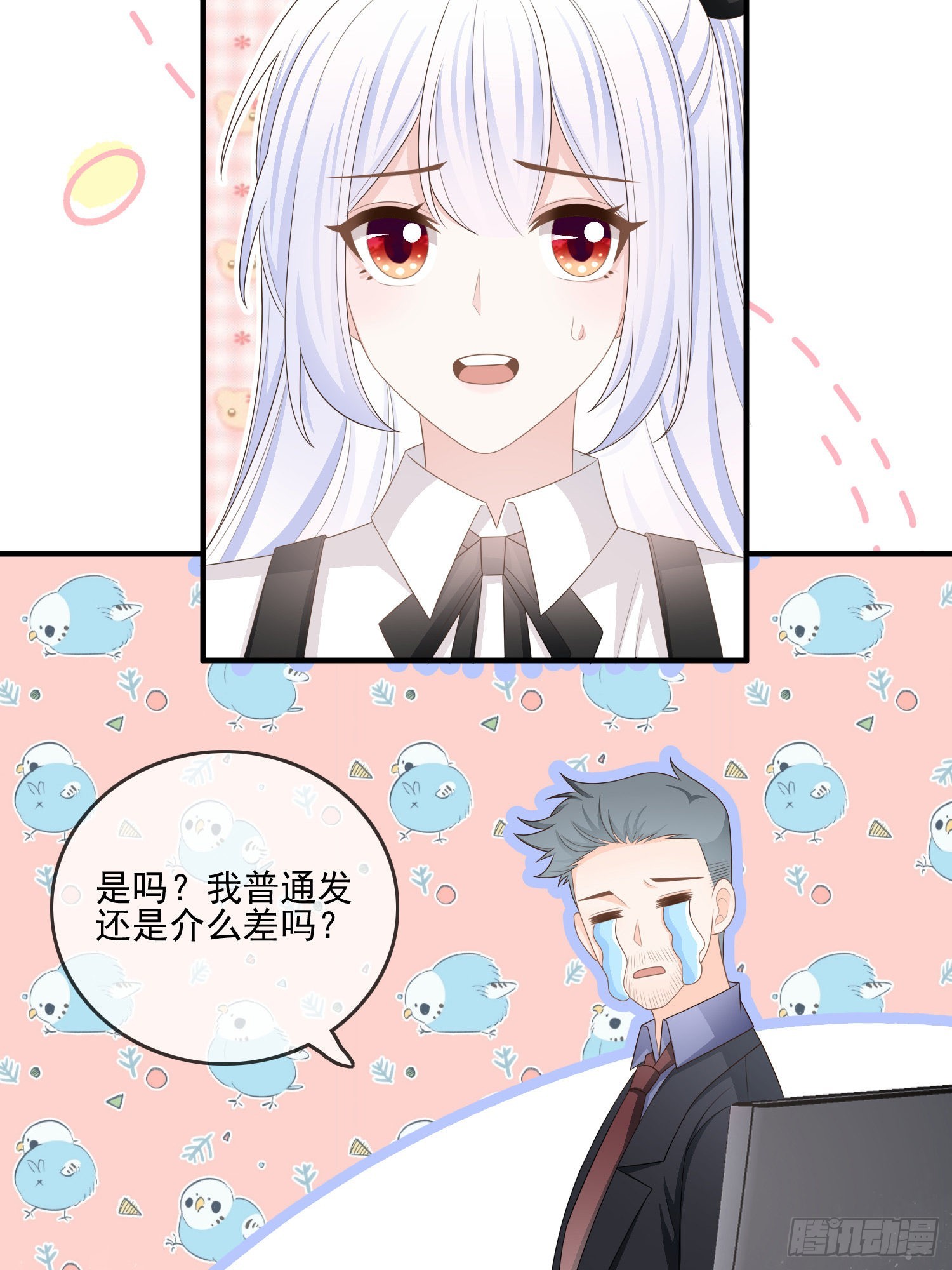 首都惊魂夜37