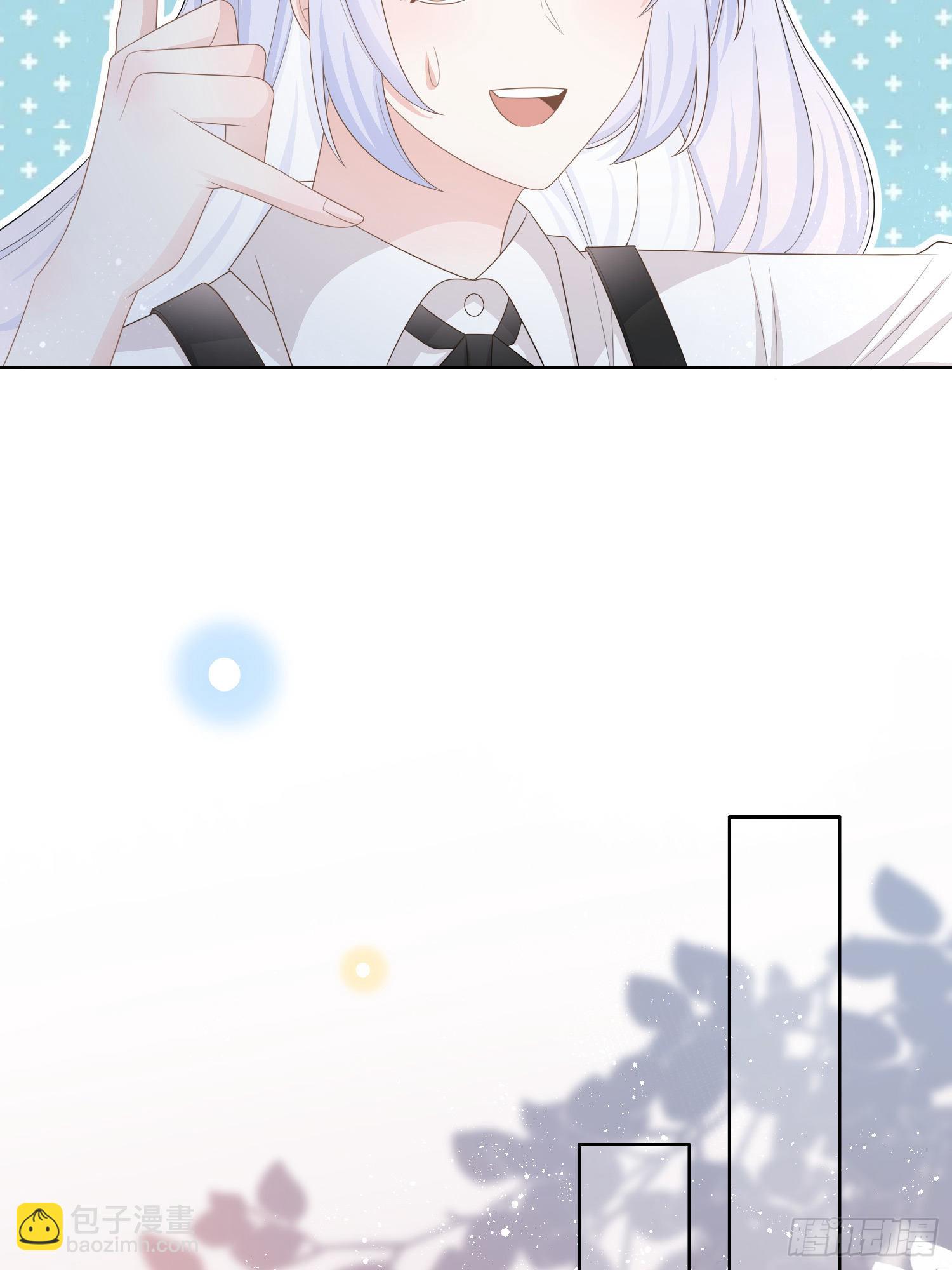 陆放的怒火27