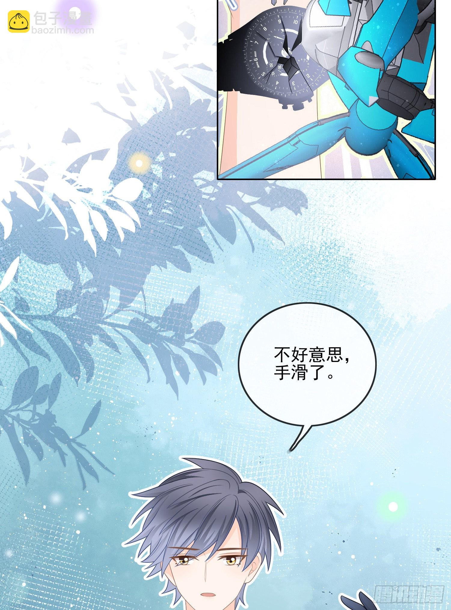 北C圈第一渣摄30