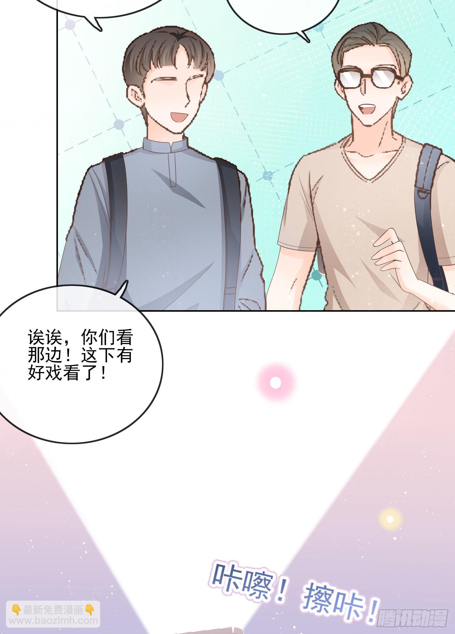 北C圈第一渣摄6