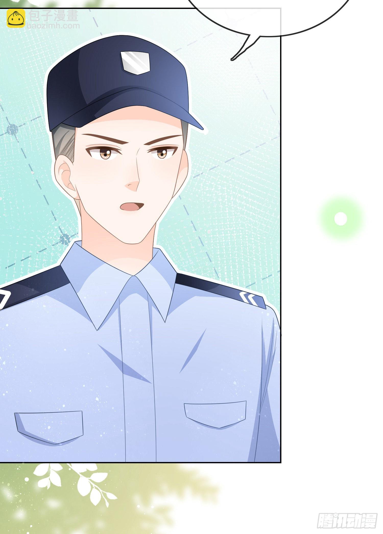 女明星的被动技能12