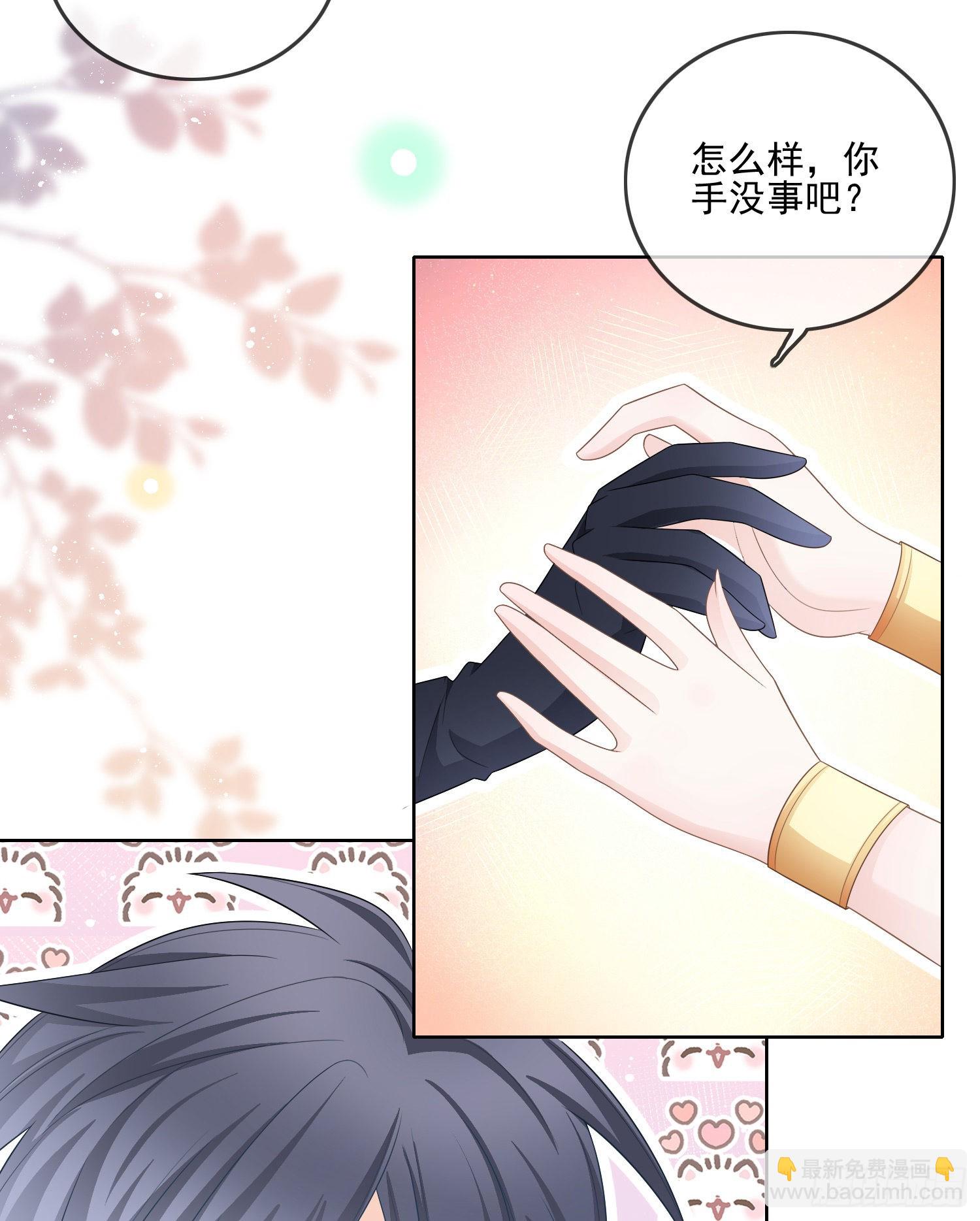 女明星的被动技能33