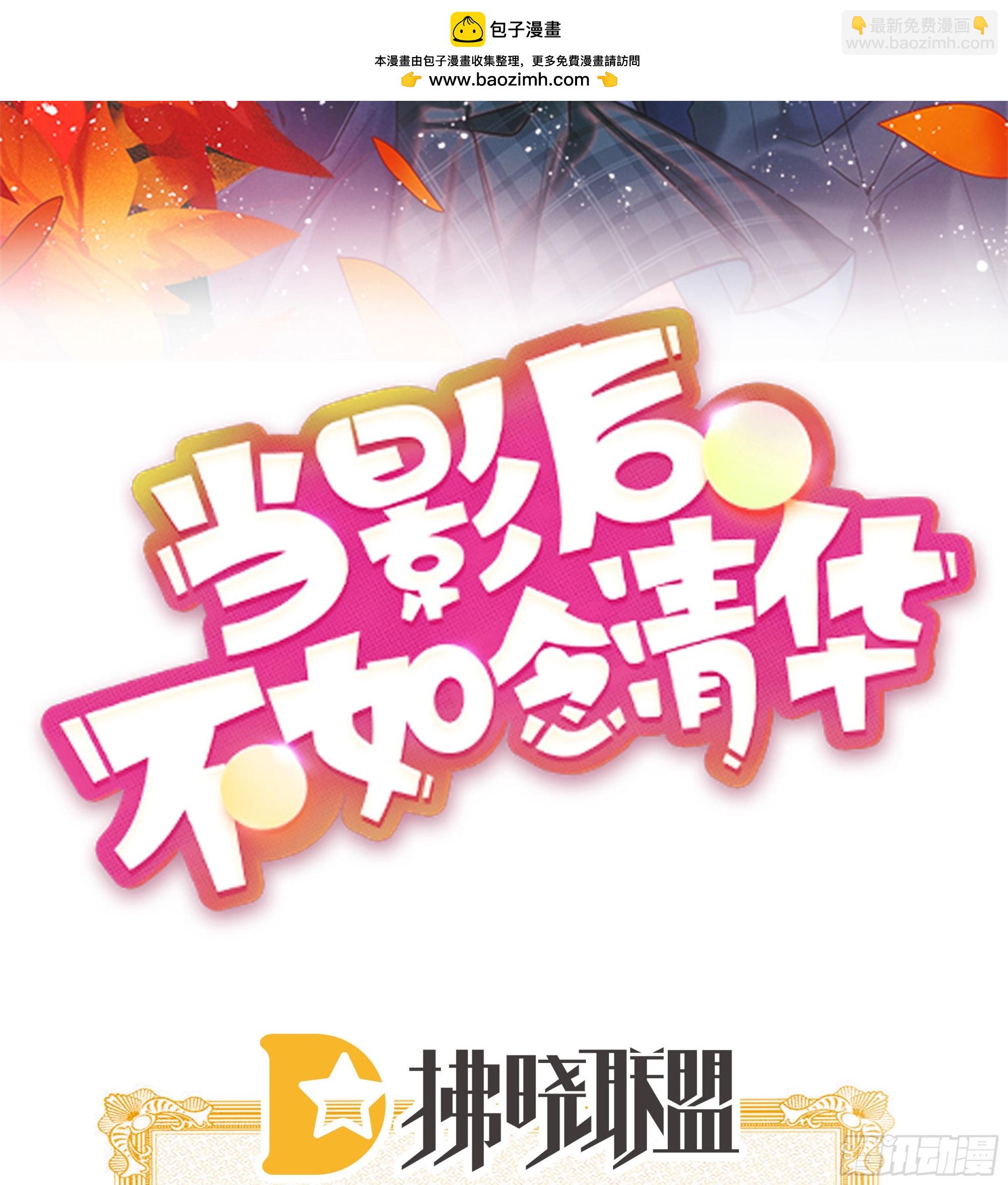 十条大道通清华1