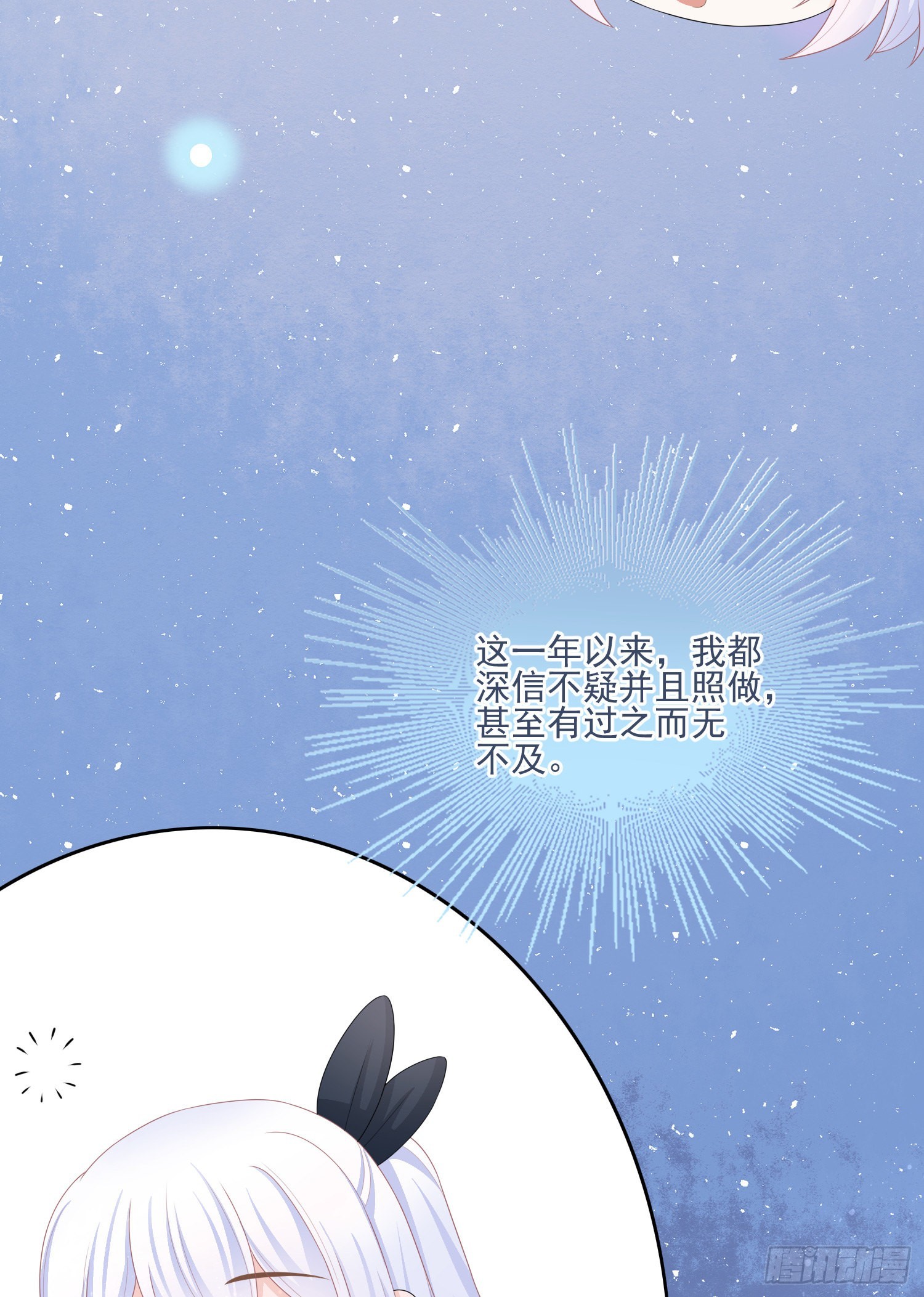 十条大道通清华11