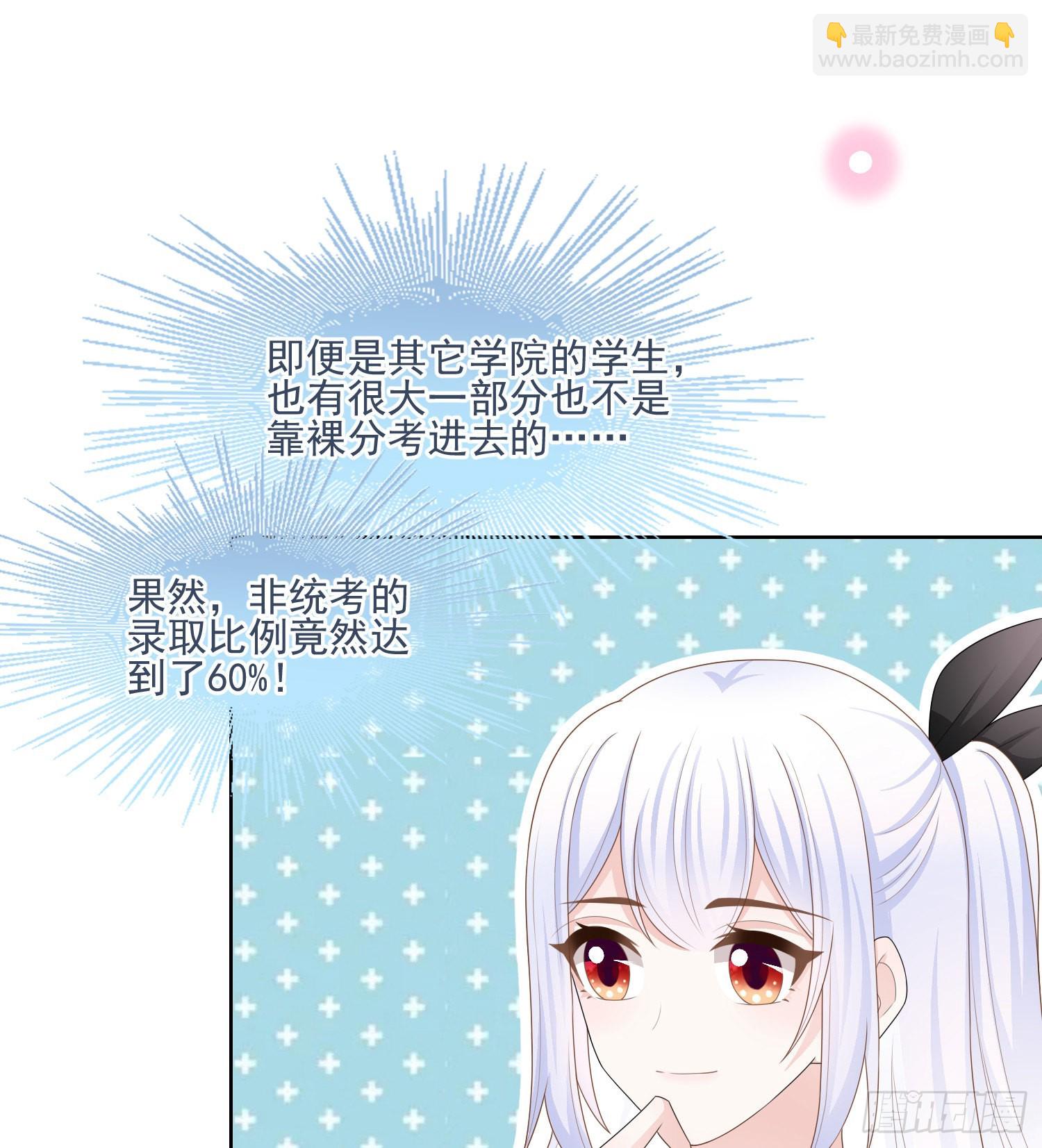 十条大道通清华16