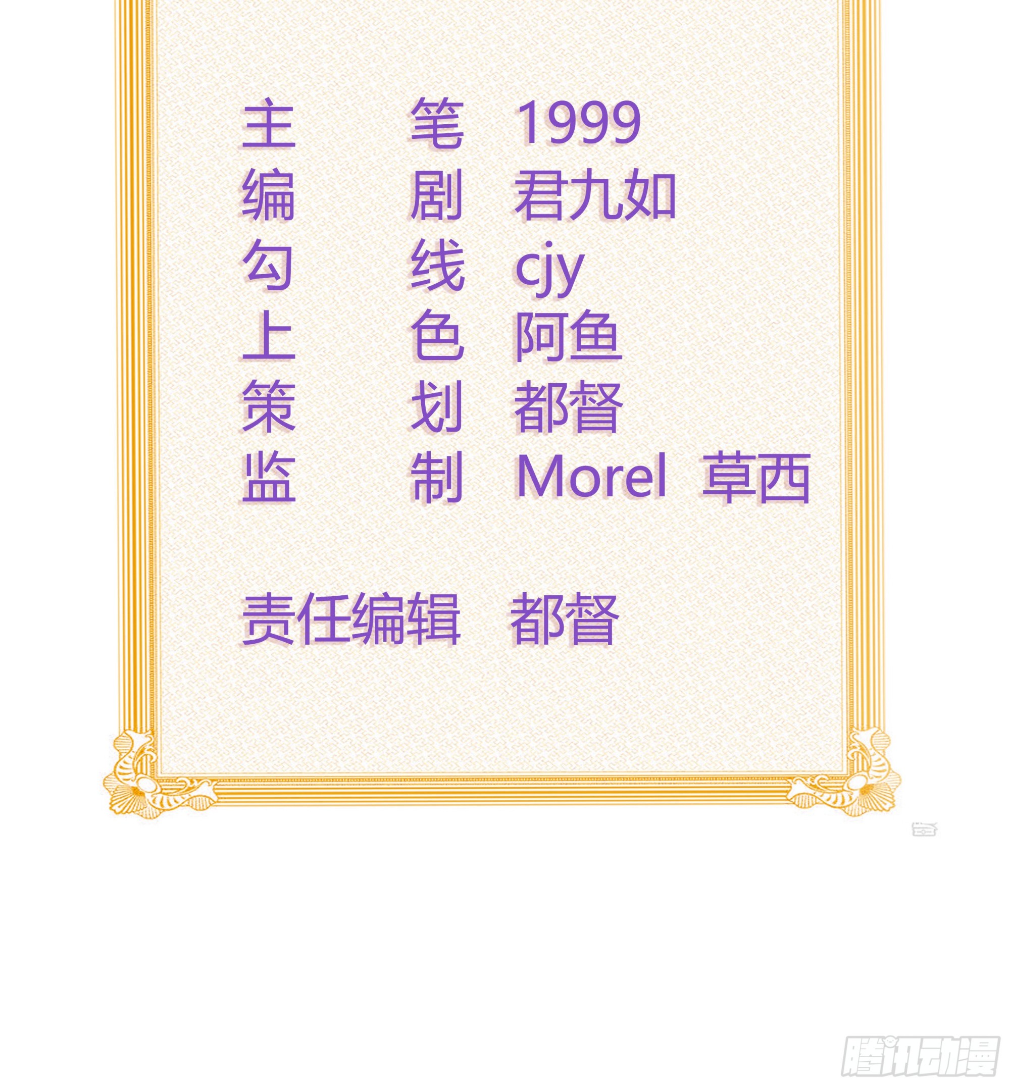 十条大道通清华2
