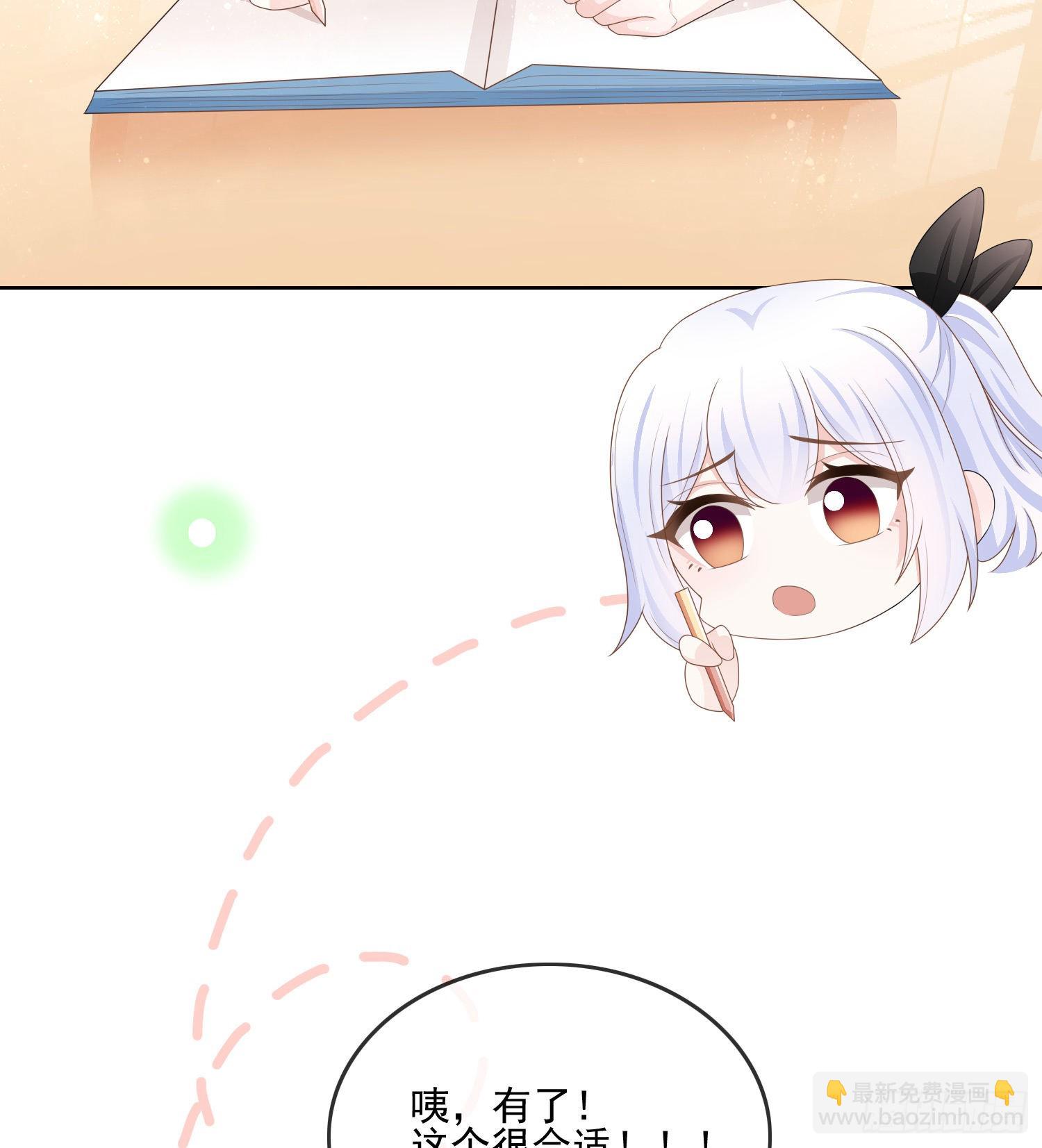 十条大道通清华21