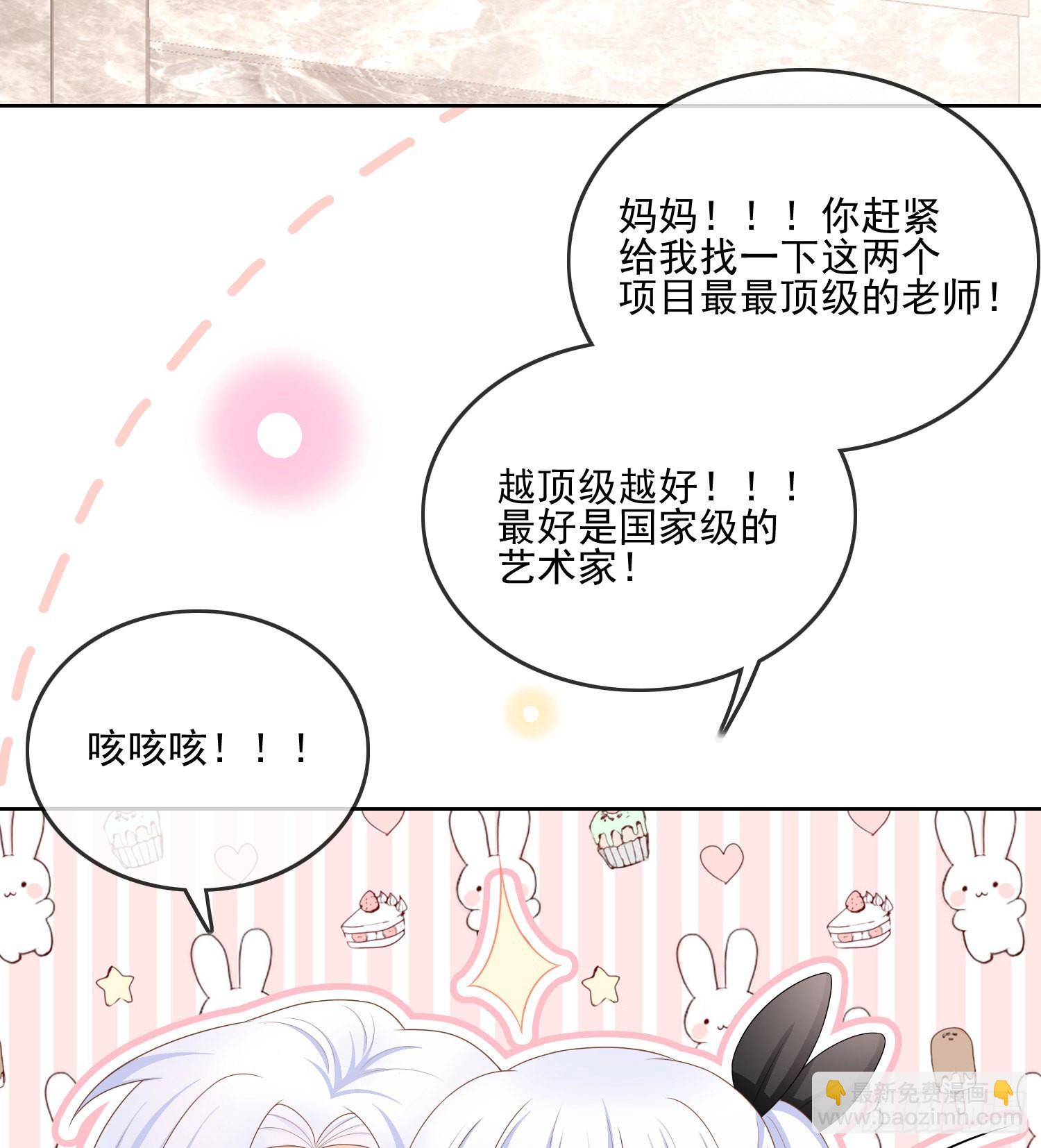 十条大道通清华29