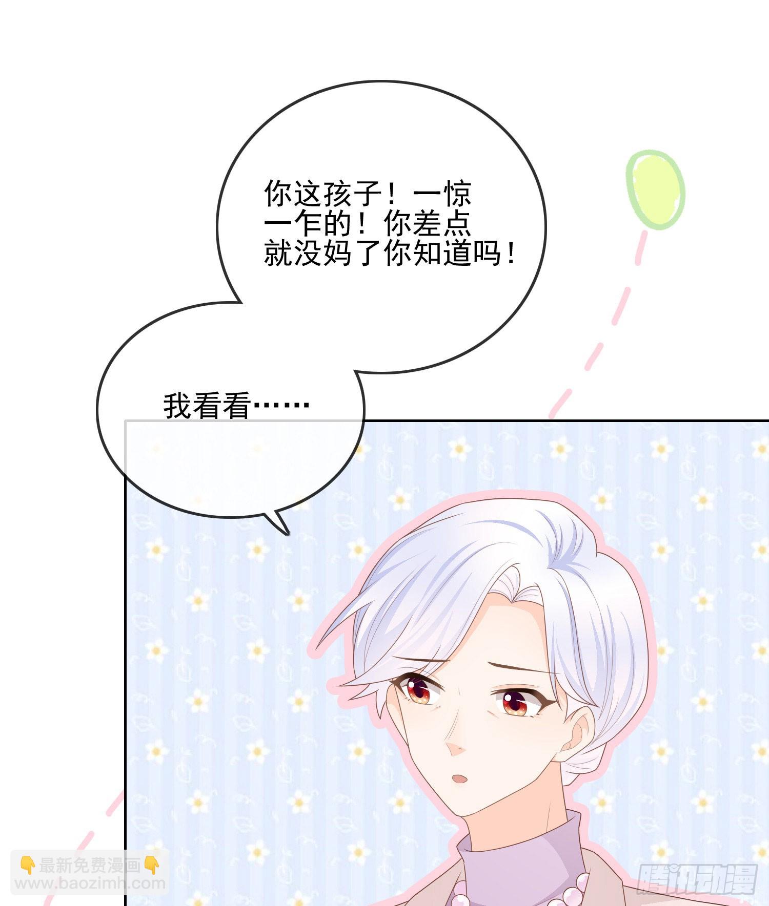 十条大道通清华31
