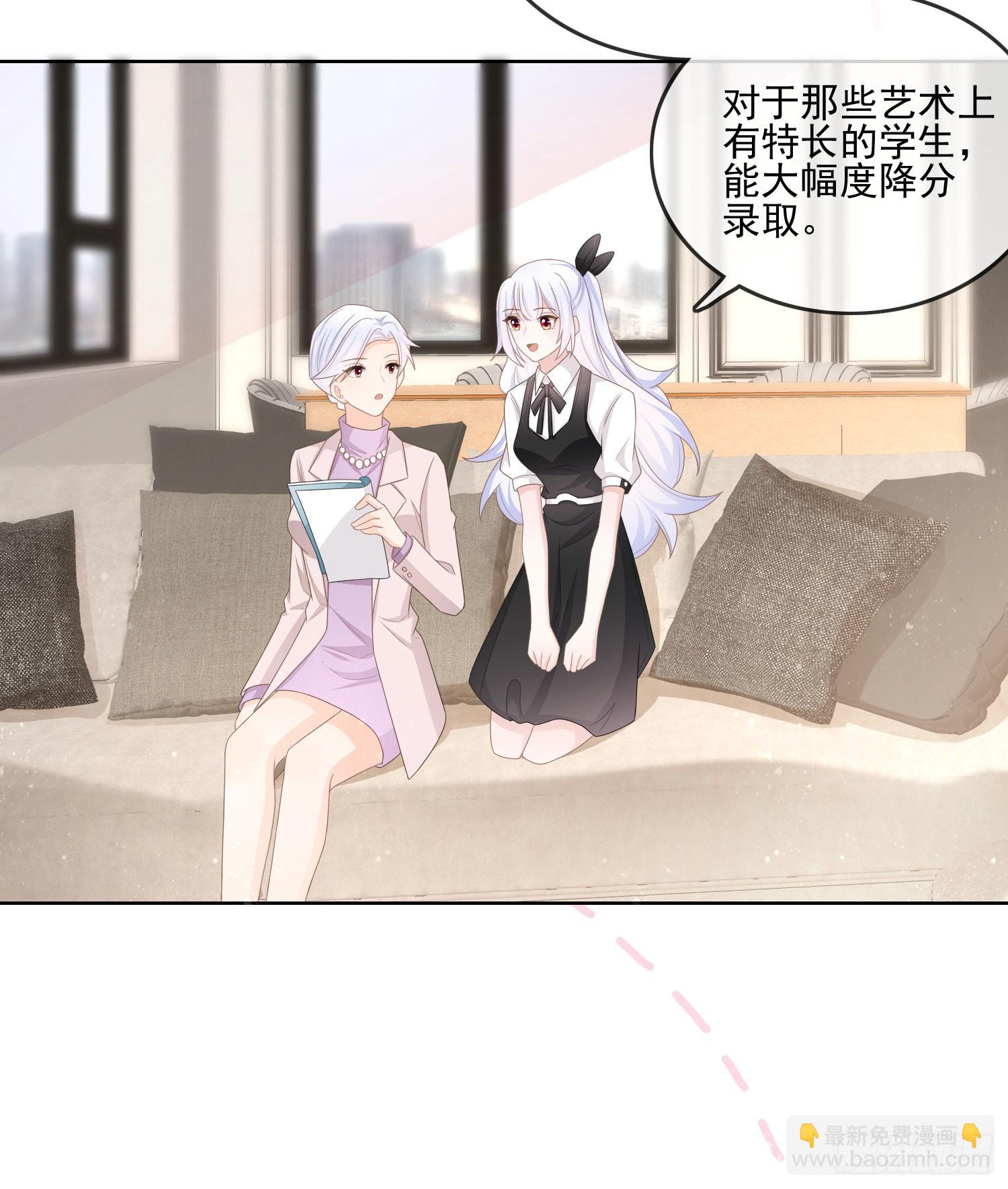 十条大道通清华33