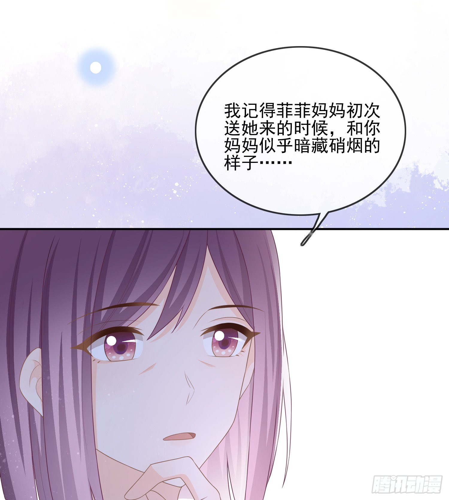 争与抢10