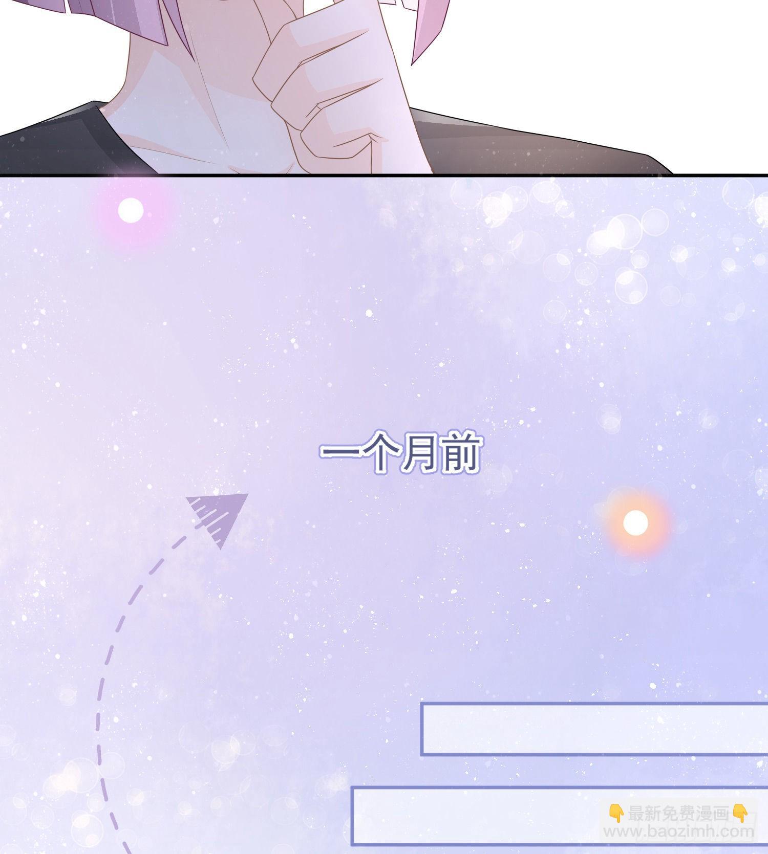 争与抢11