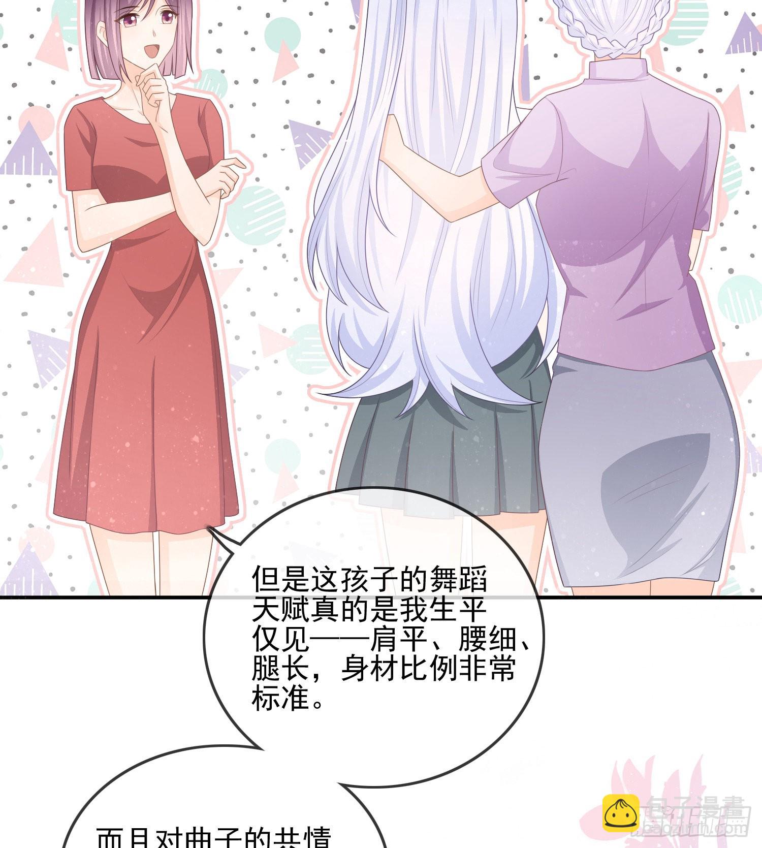 争与抢13