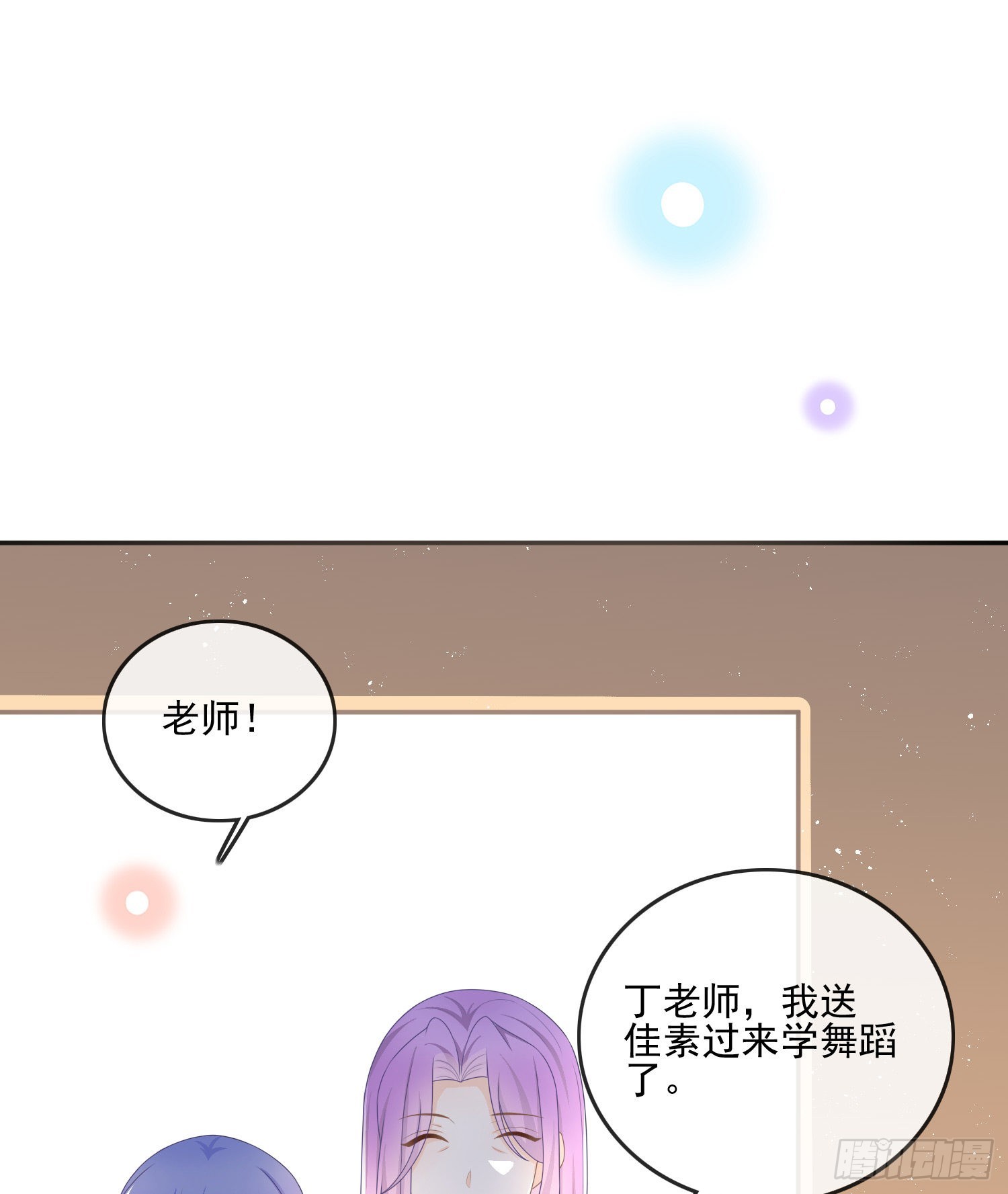 争与抢17