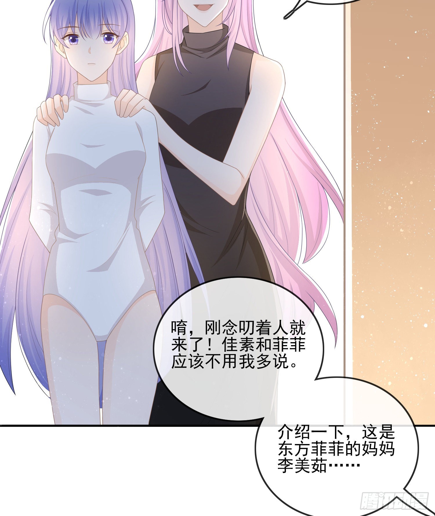 争与抢18
