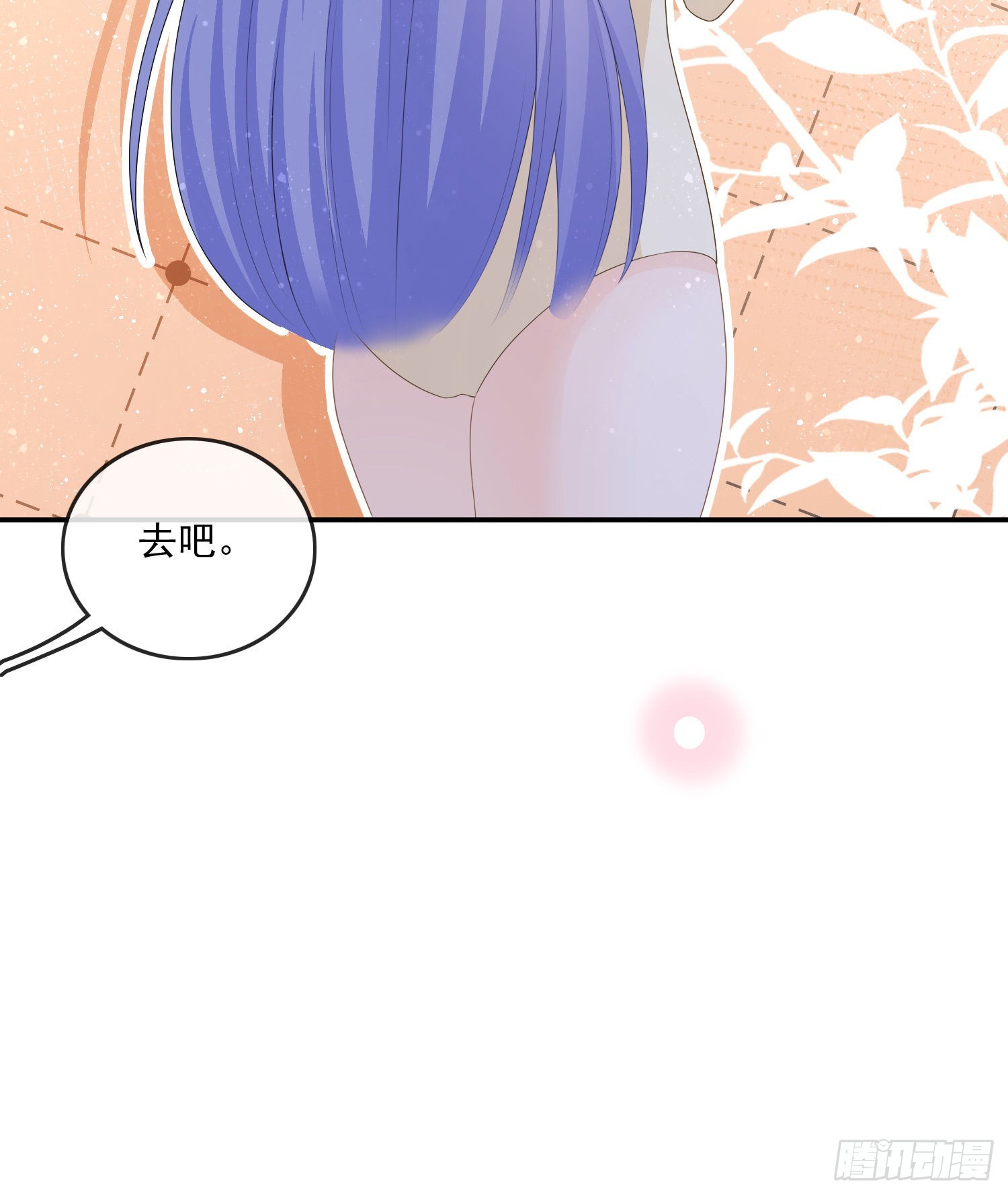 争与抢27