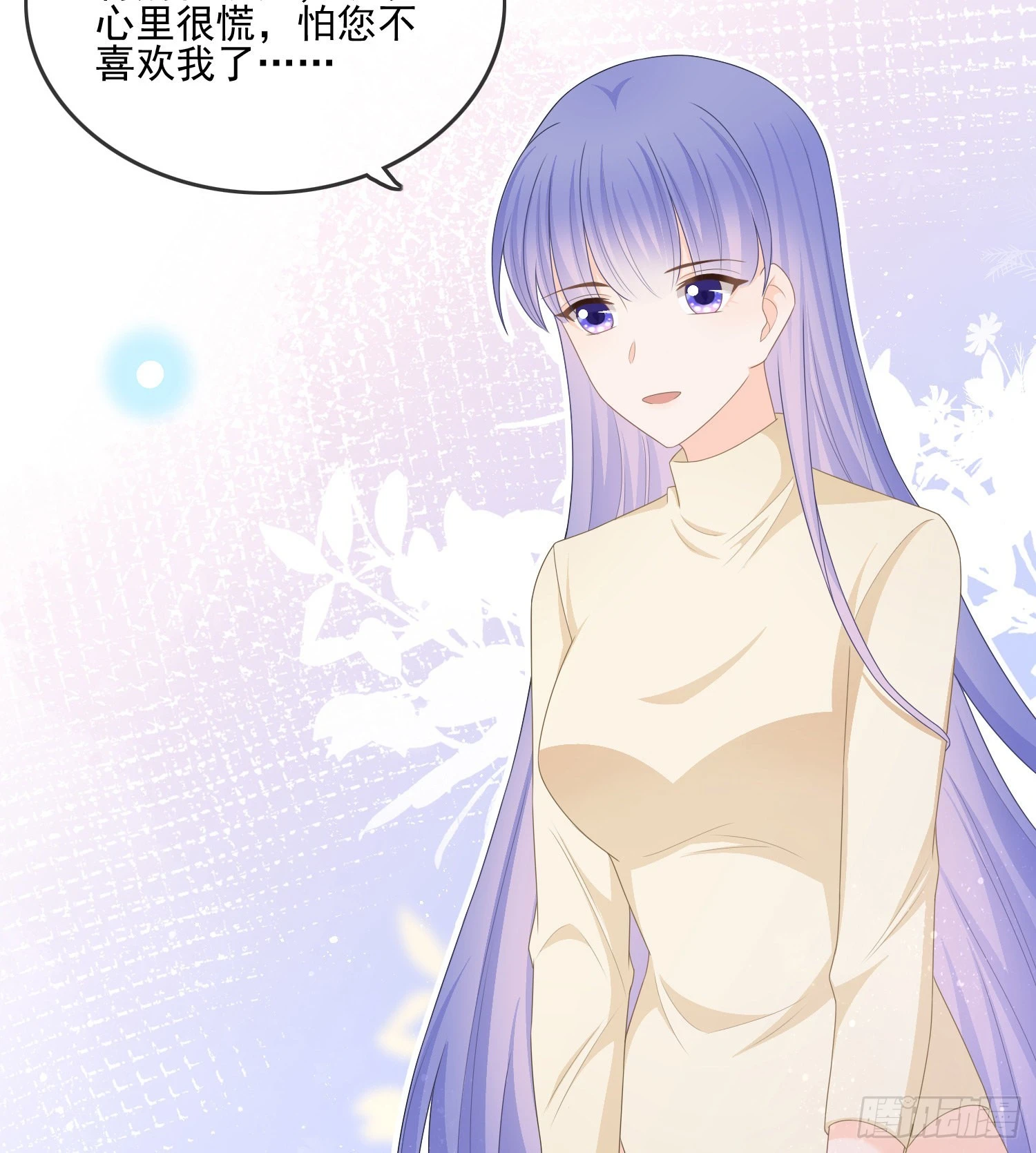 争与抢5