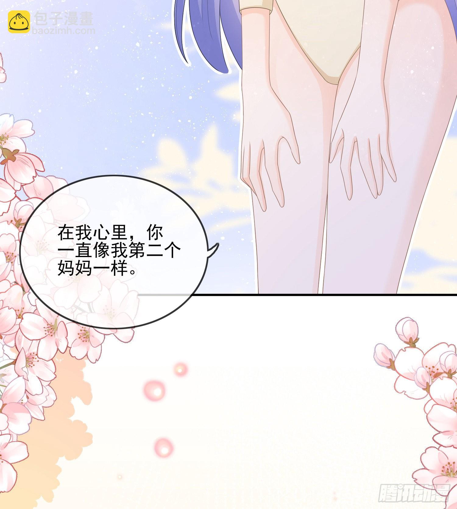 争与抢6