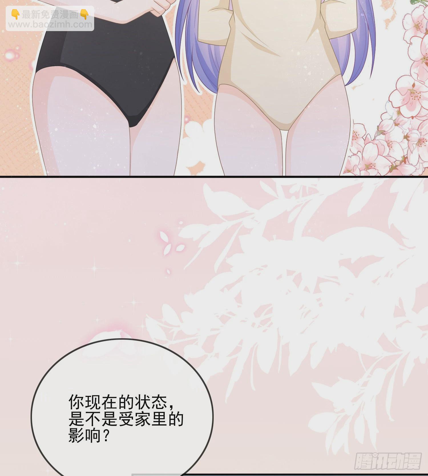 争与抢8