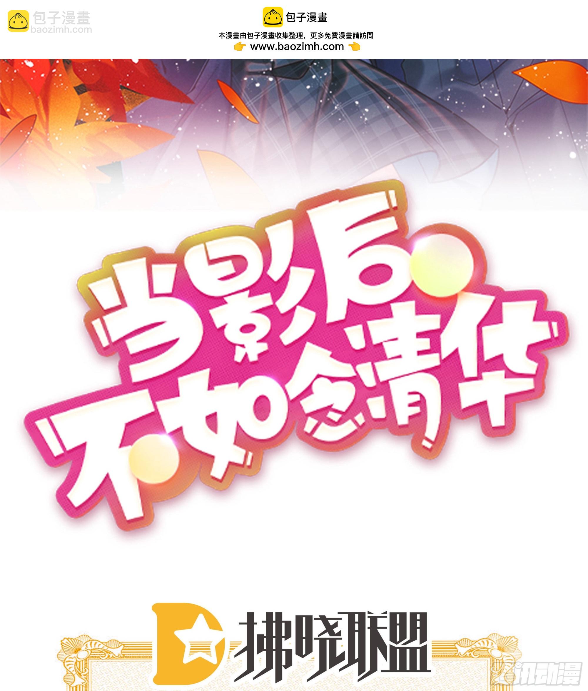 奖学金初选1