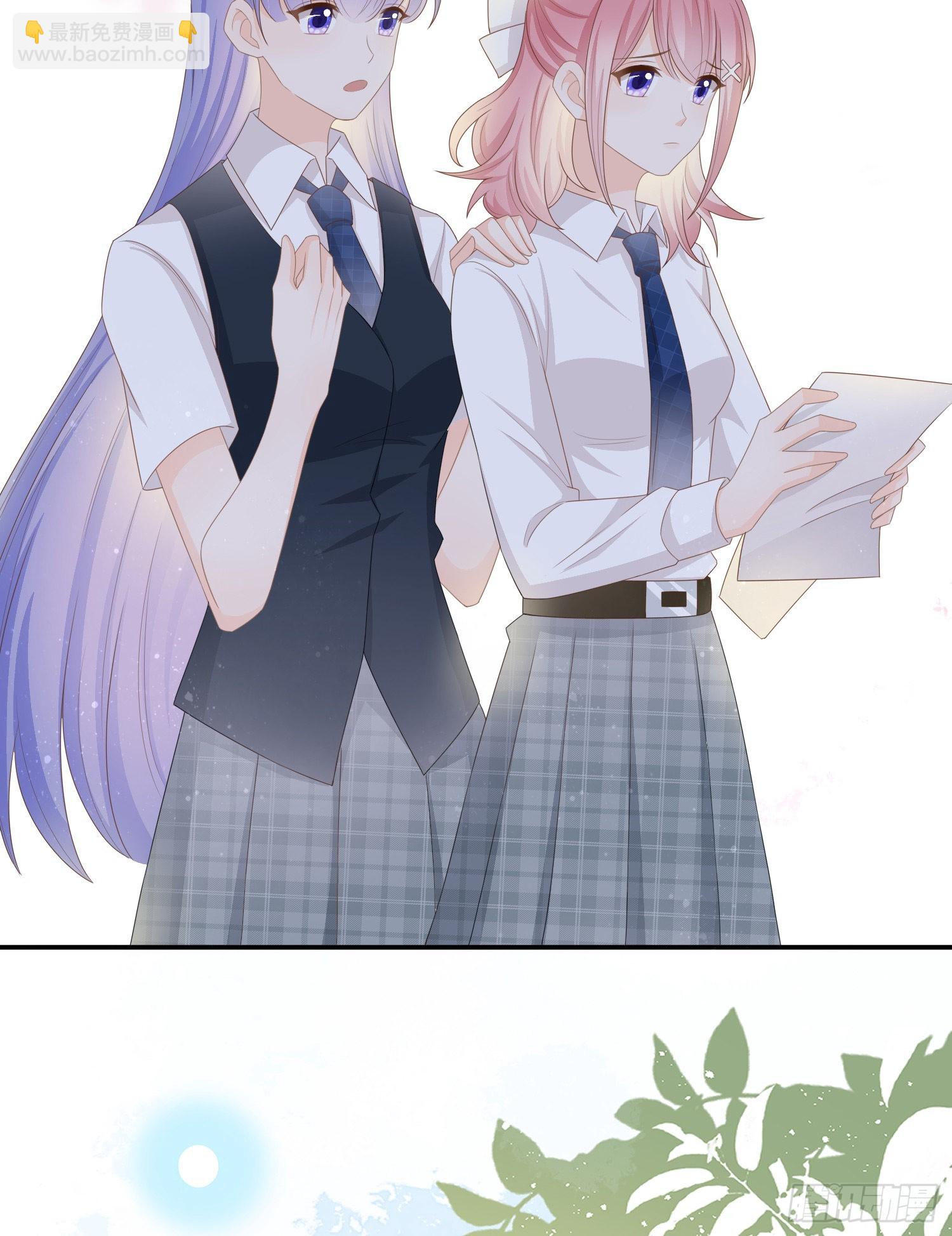 奖学金初选11