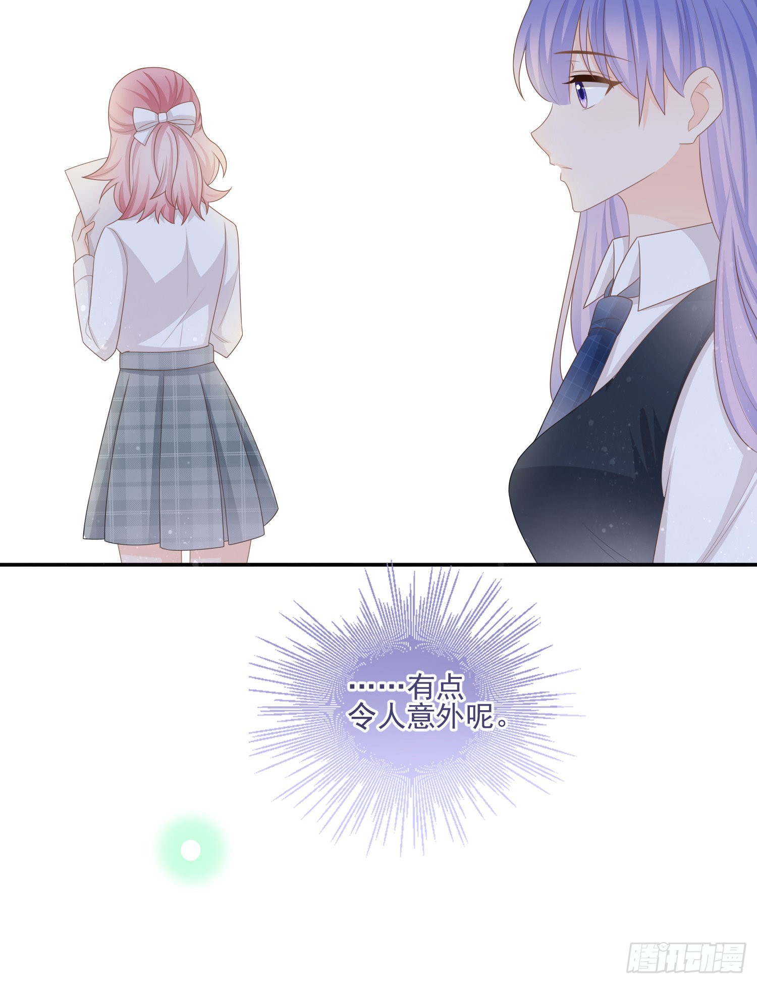 奖学金初选14