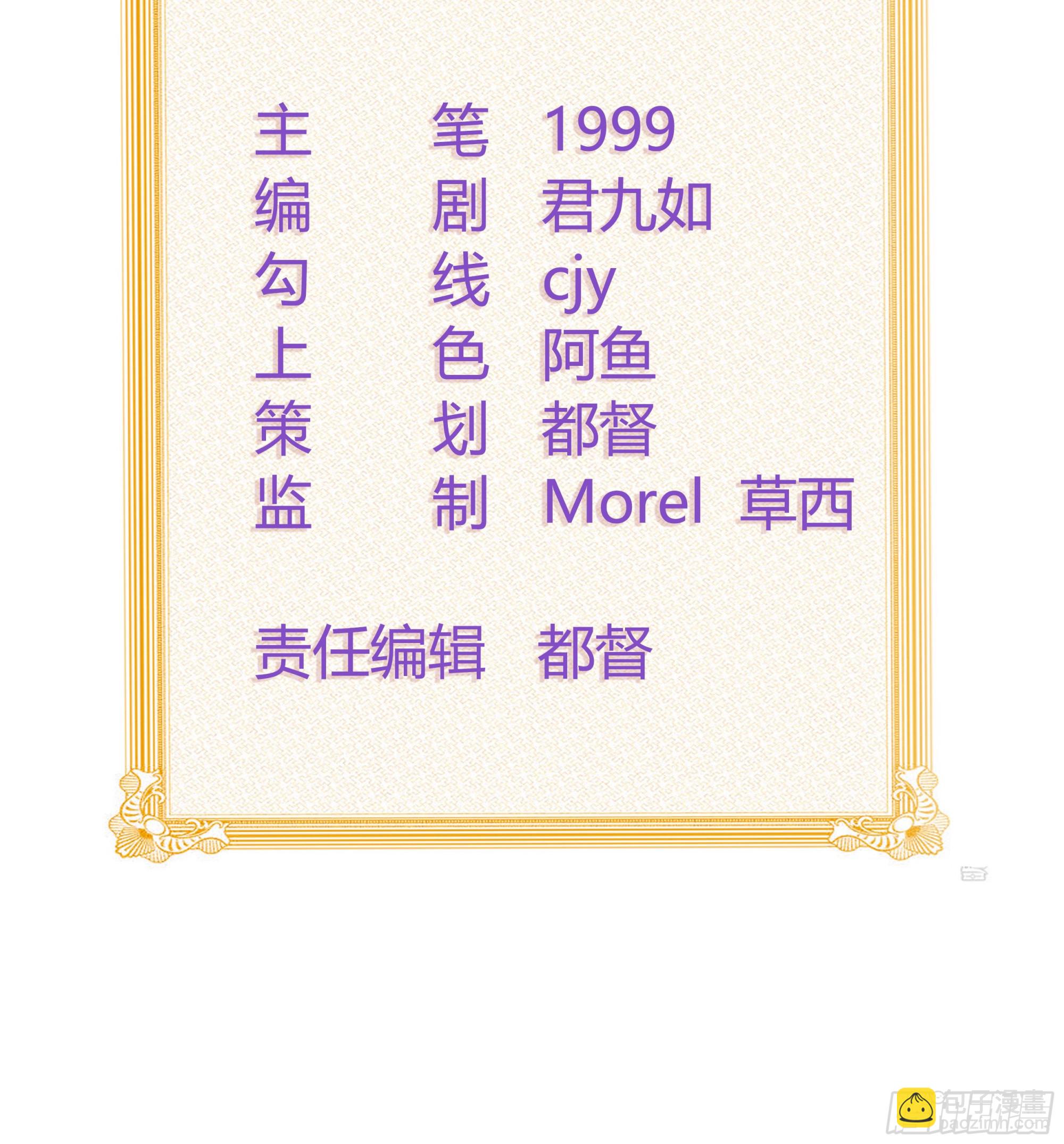 奖学金初选2
