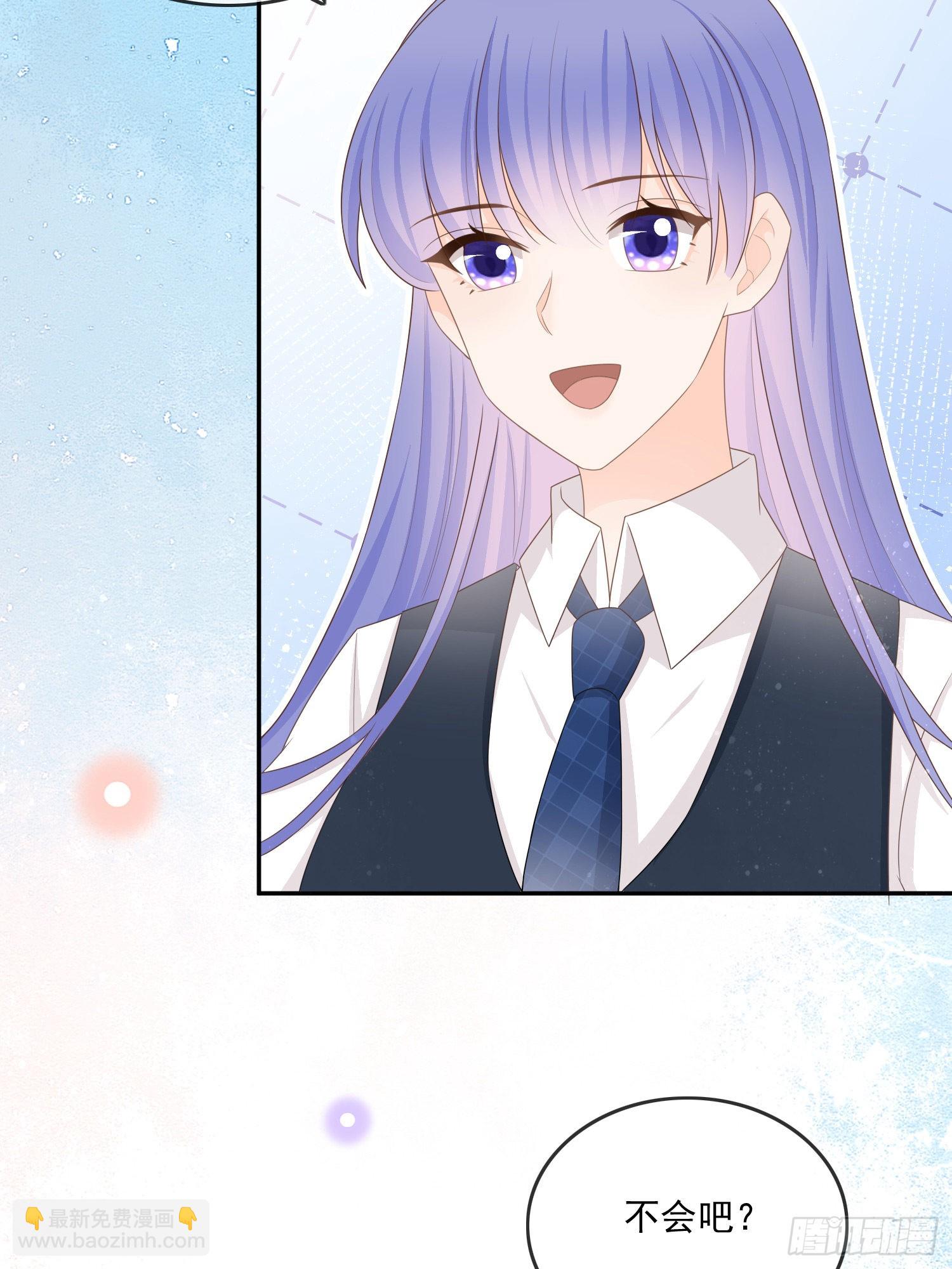 奖学金初选23