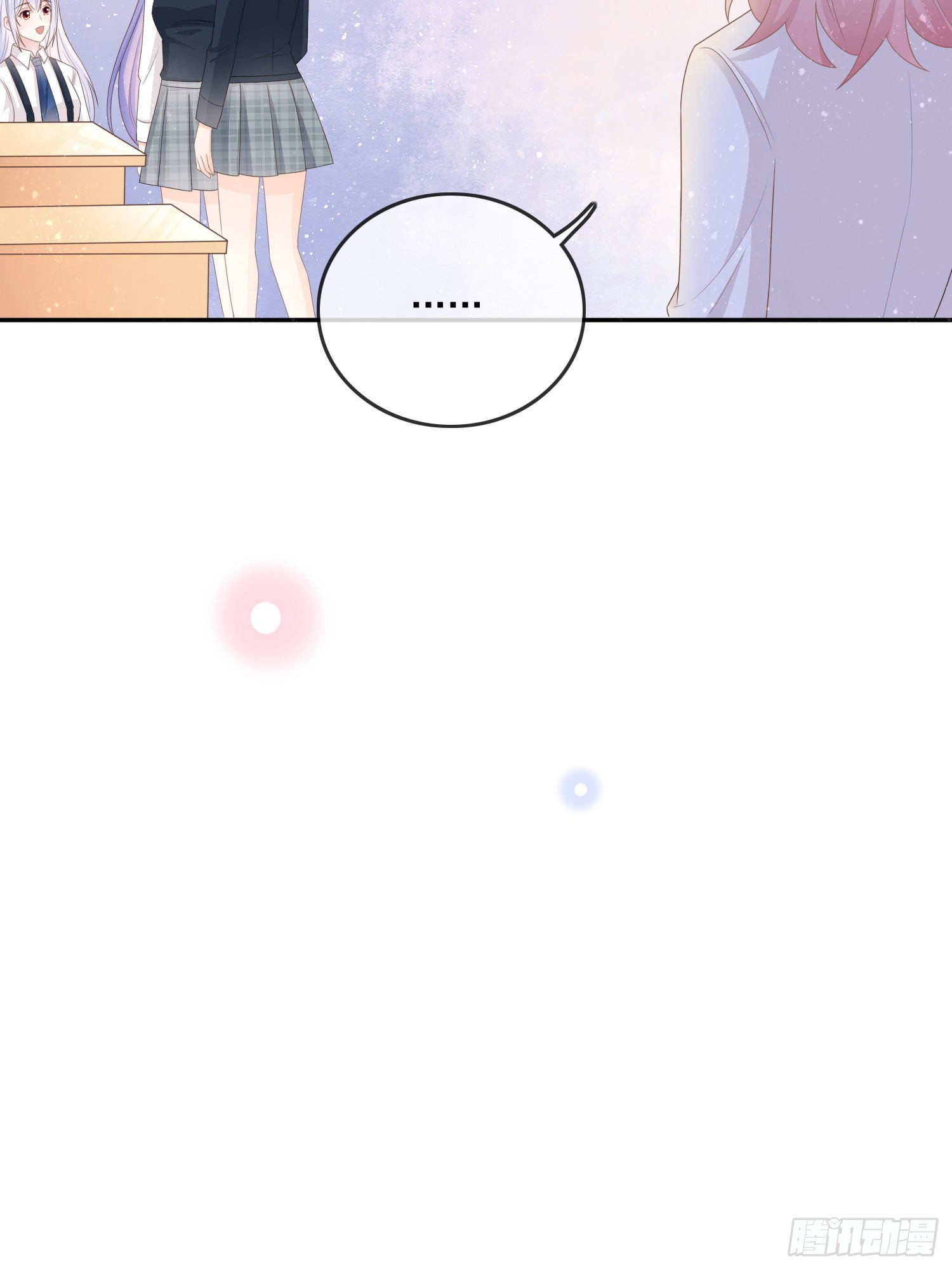 奖学金初选27