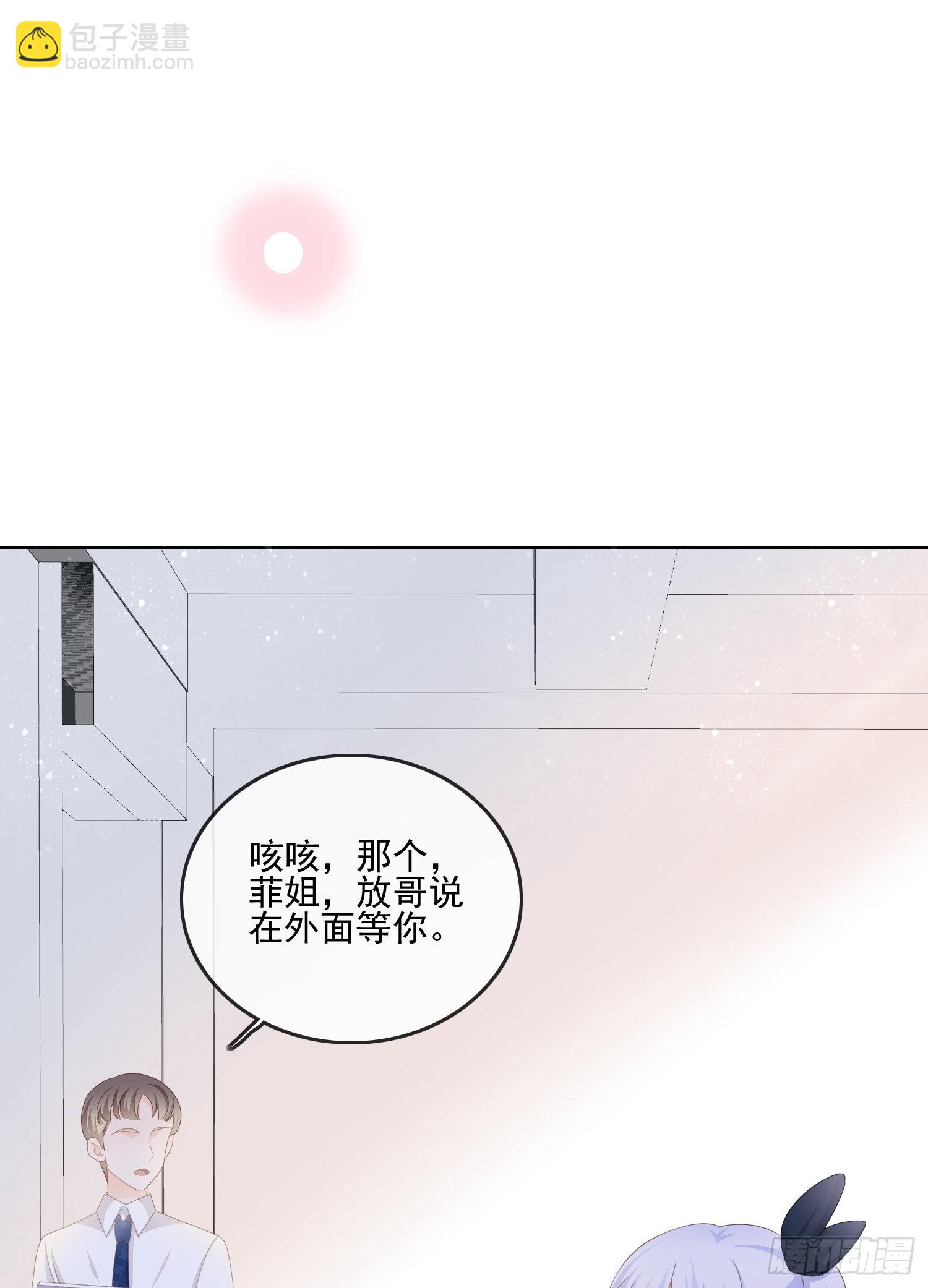 奖学金初选28