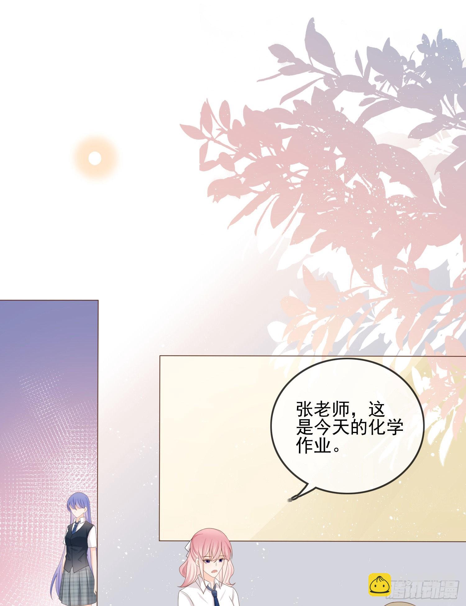 奖学金初选3