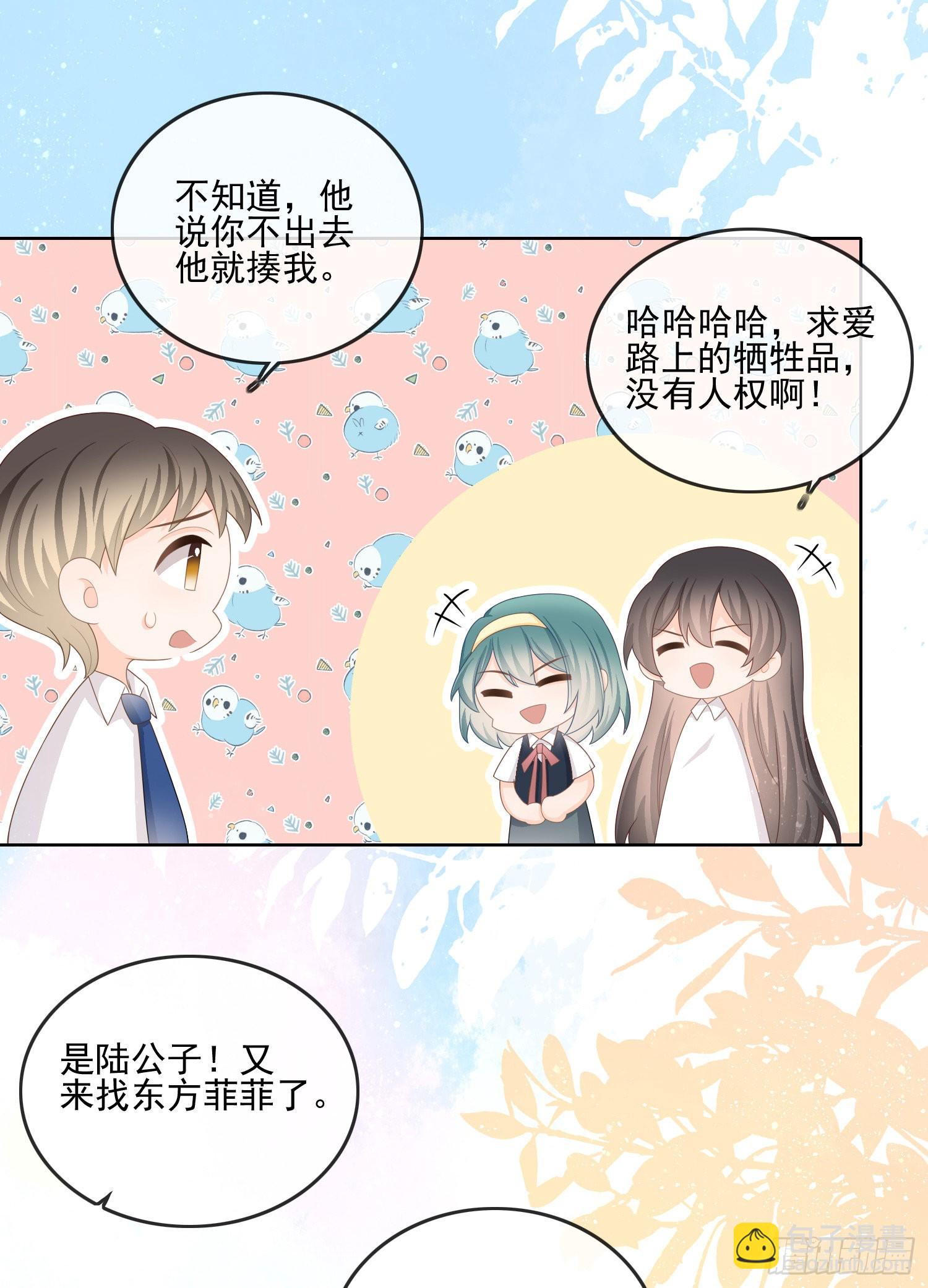 奖学金初选30