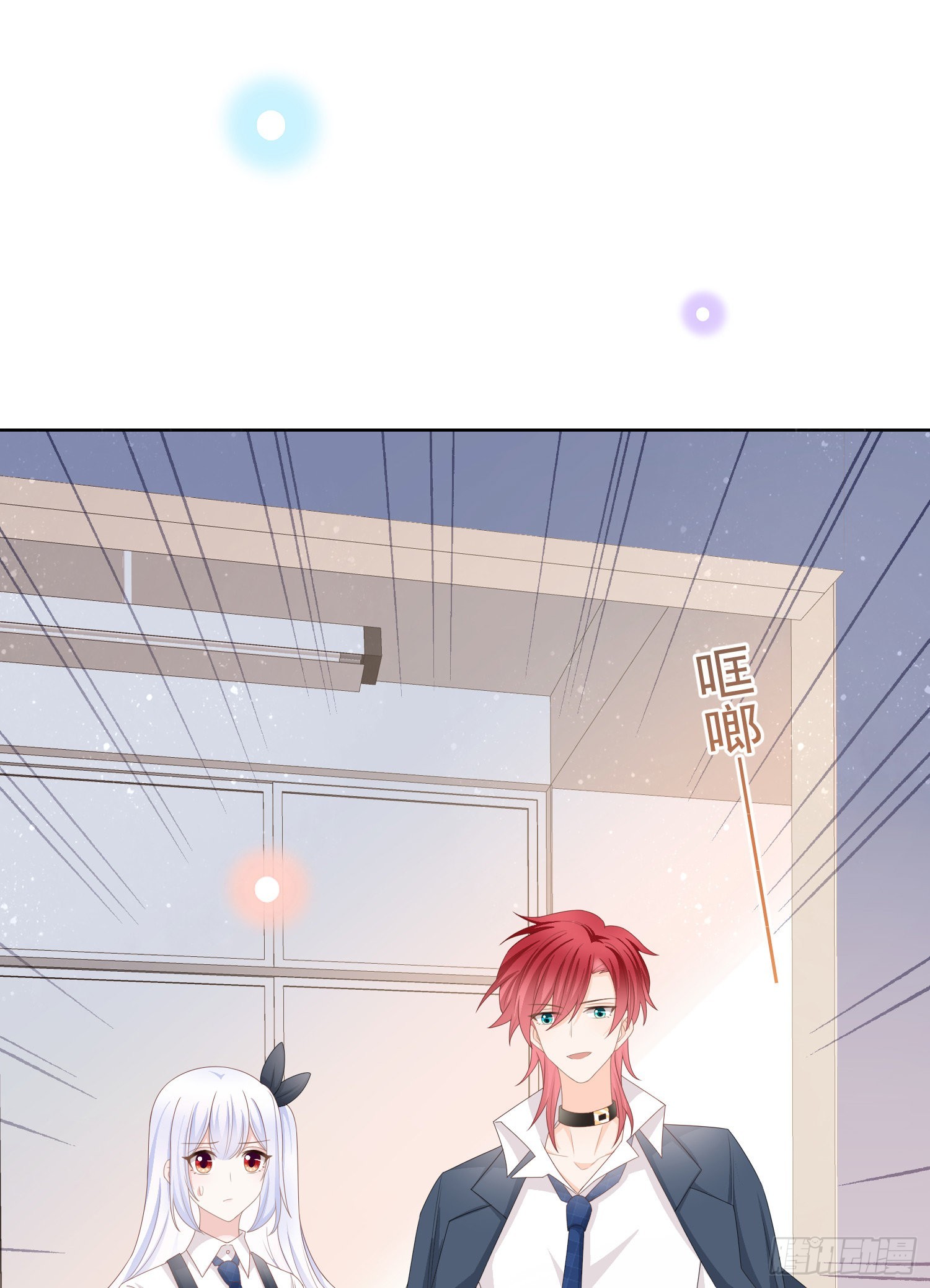 奖学金初选40