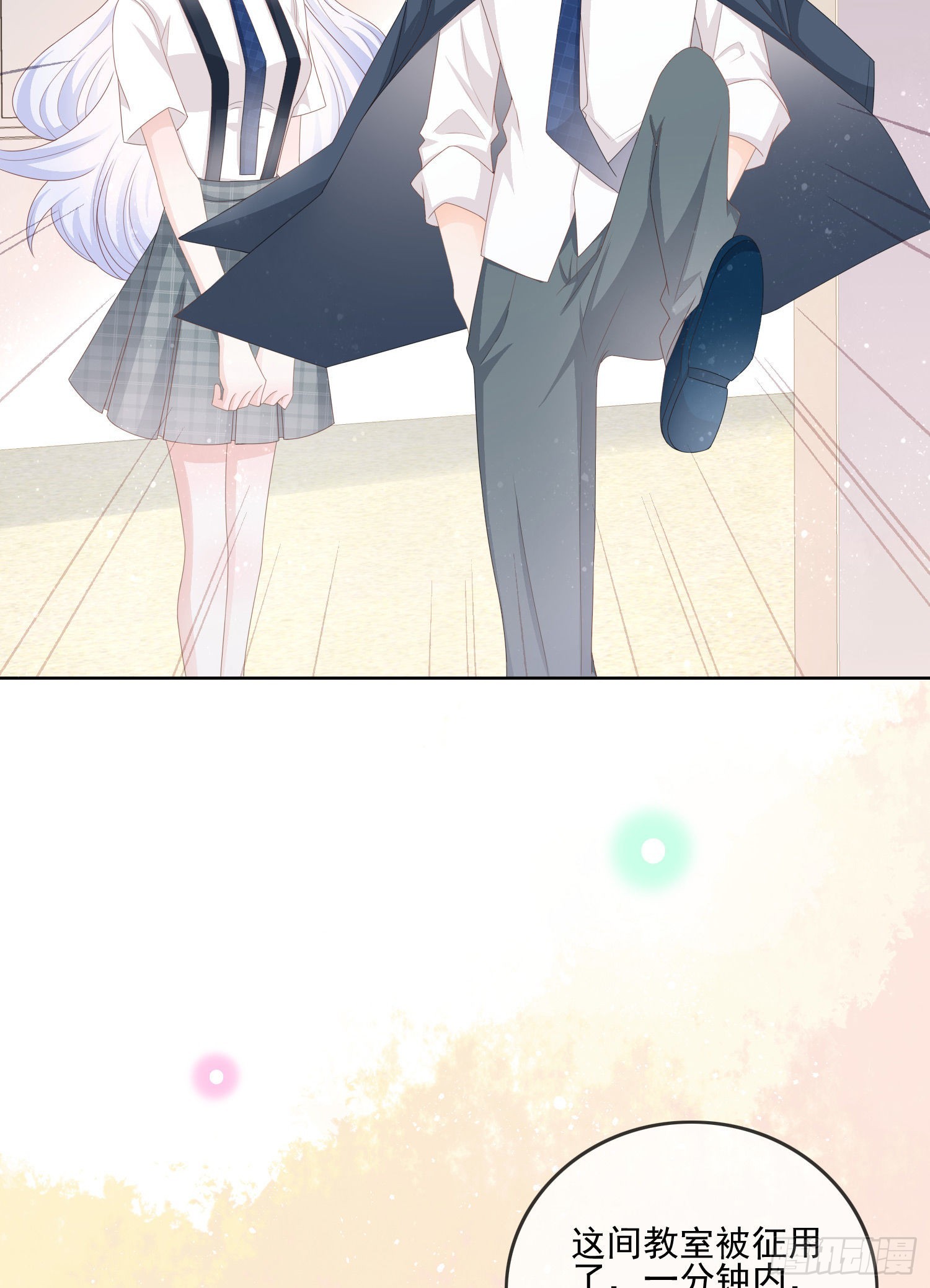 奖学金初选41