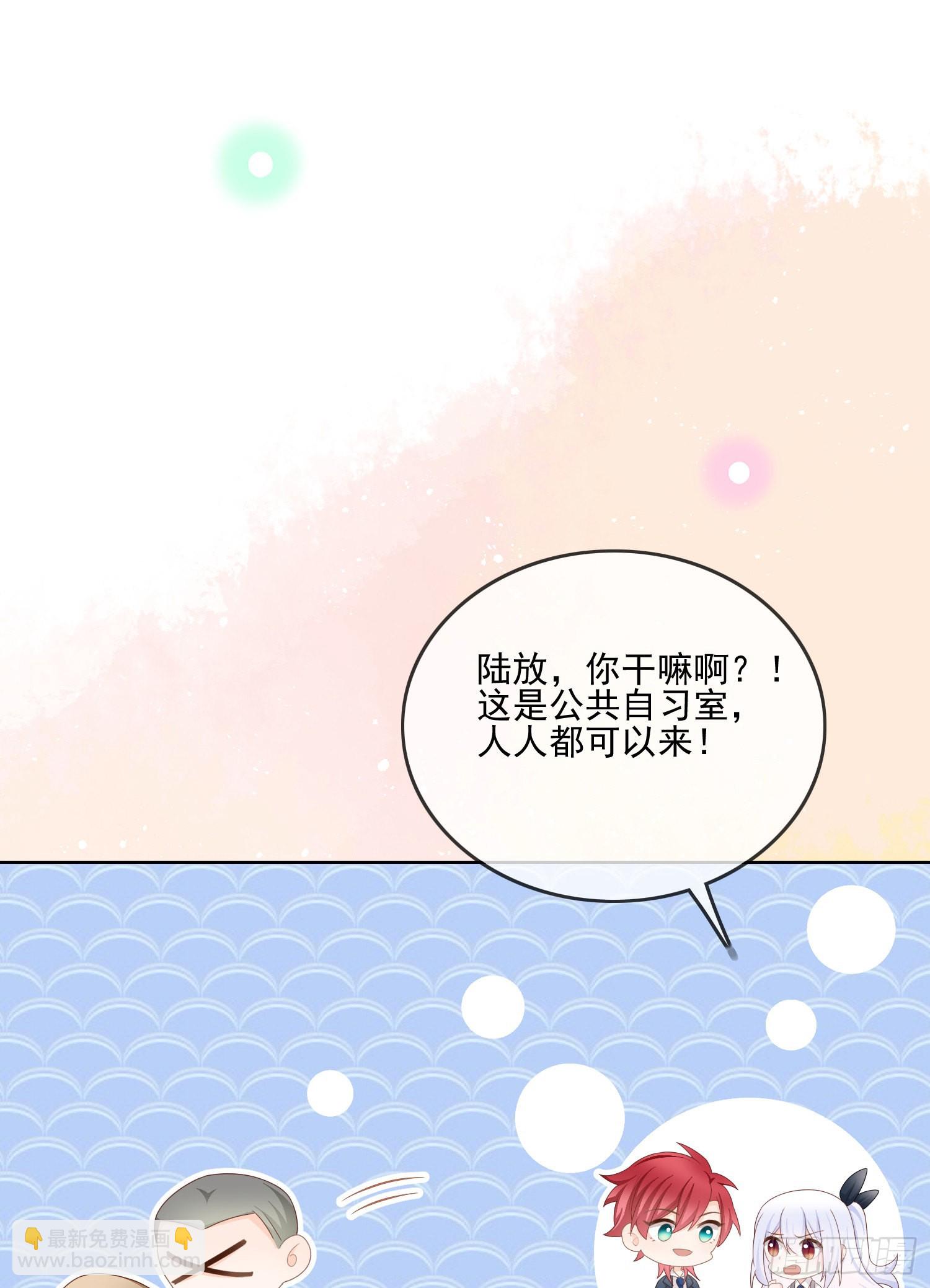 奖学金初选43