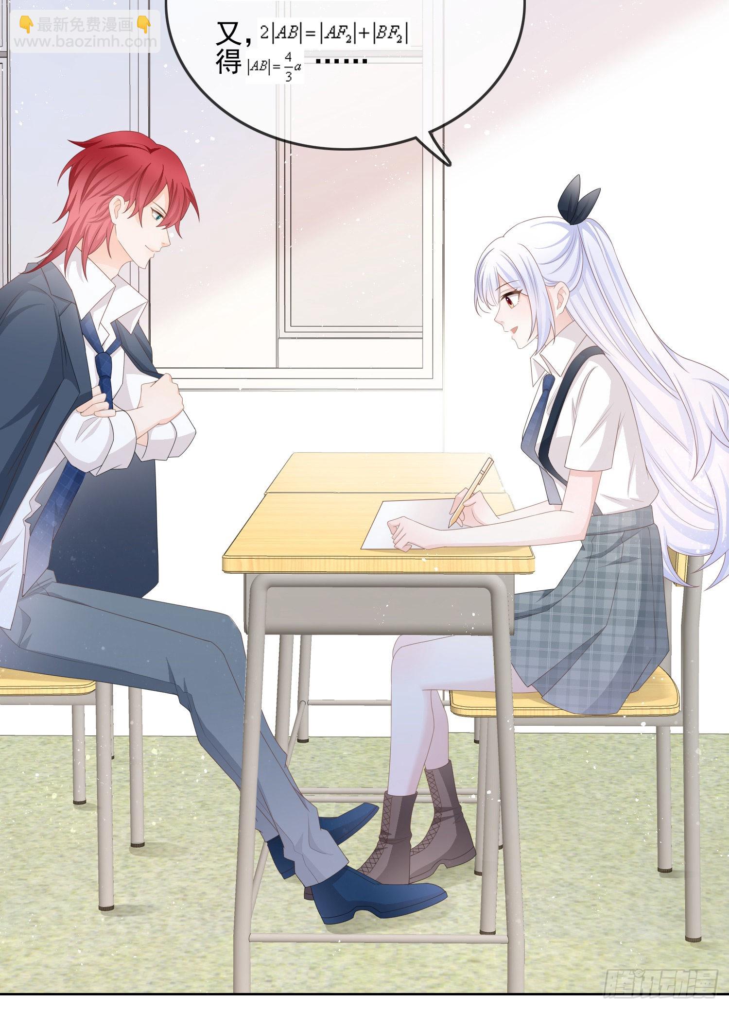 奖学金初选48