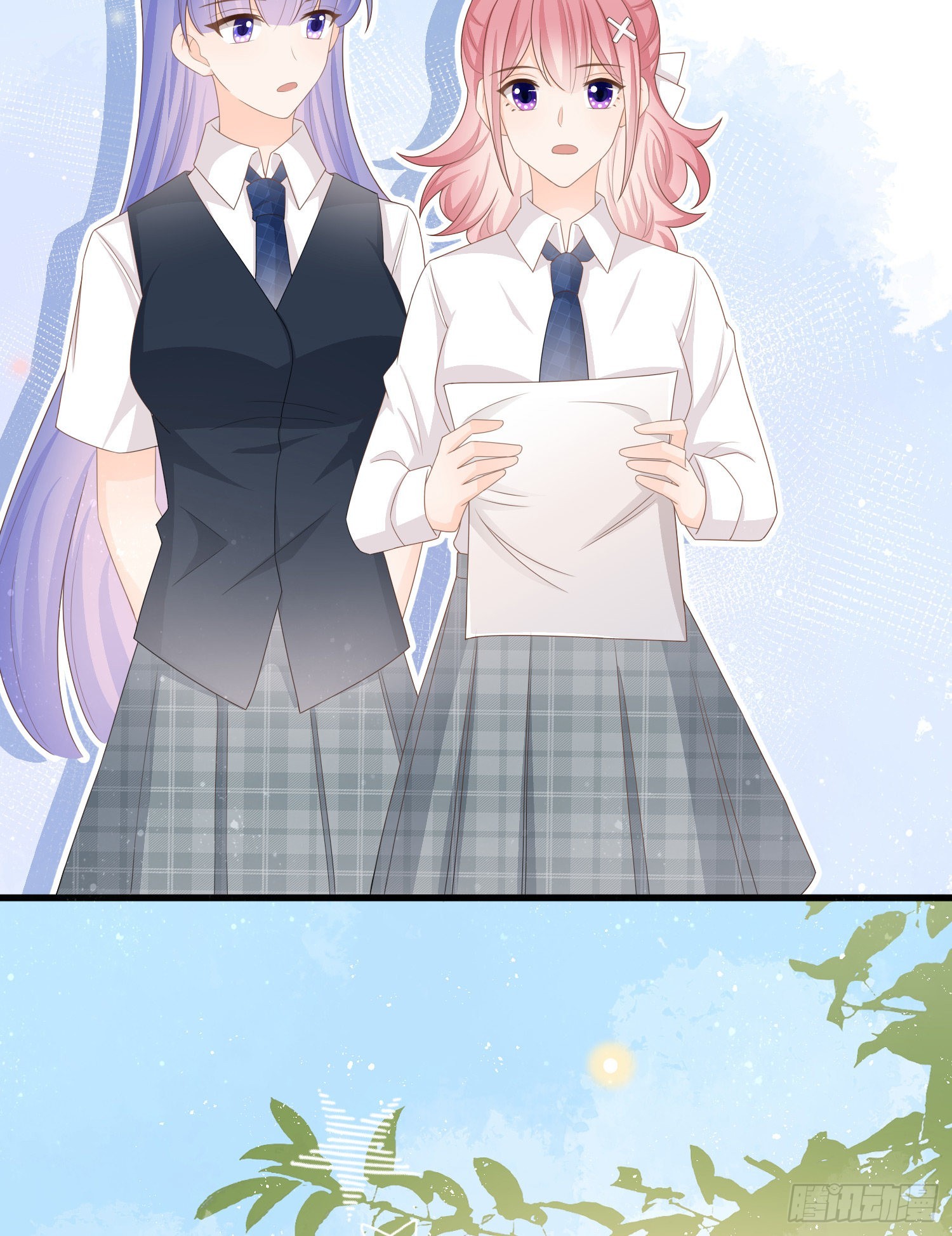 奖学金初选7