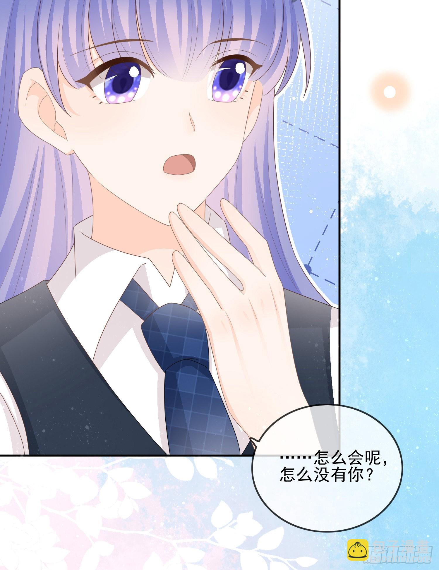 奖学金初选9