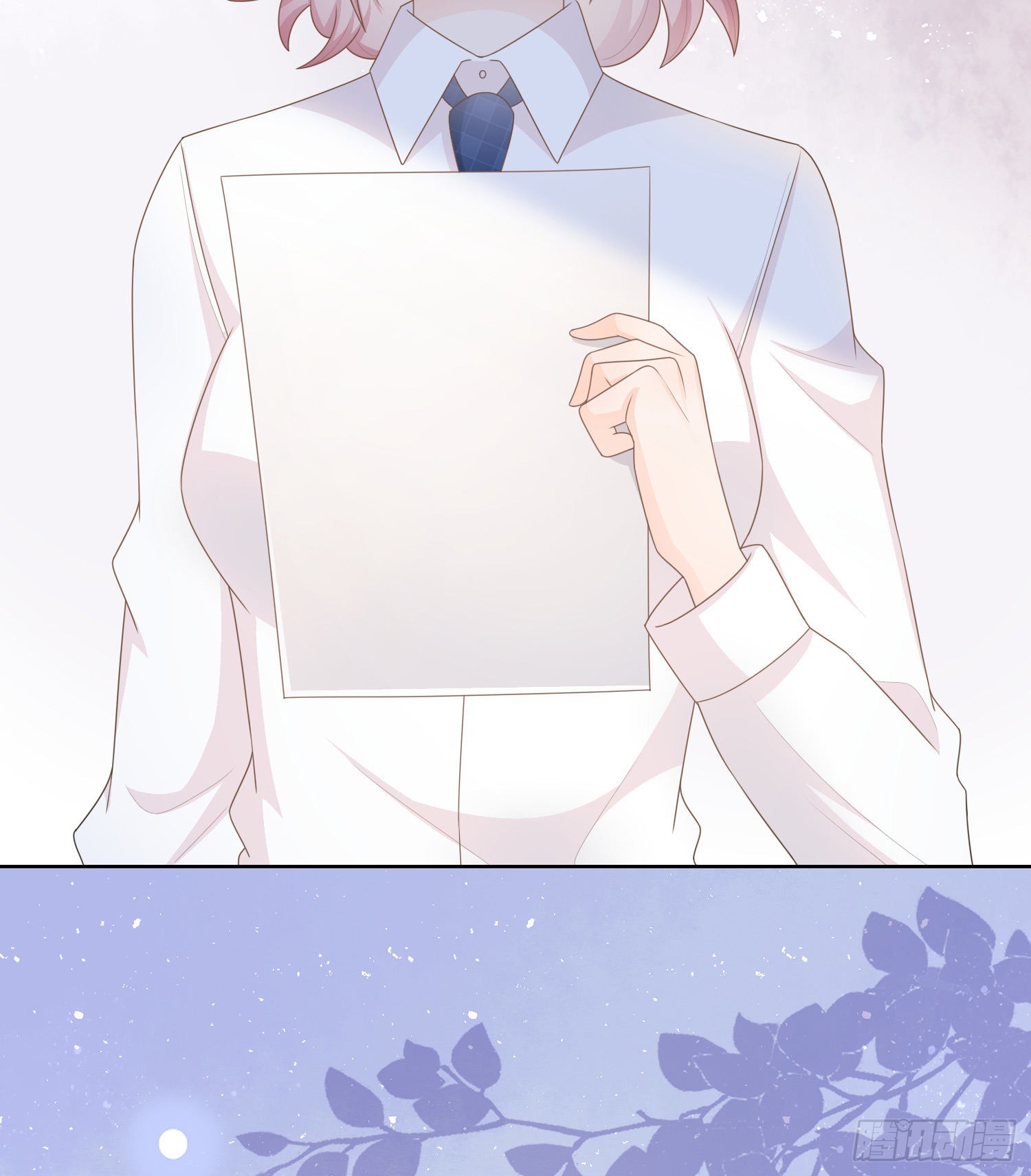枉做小人26