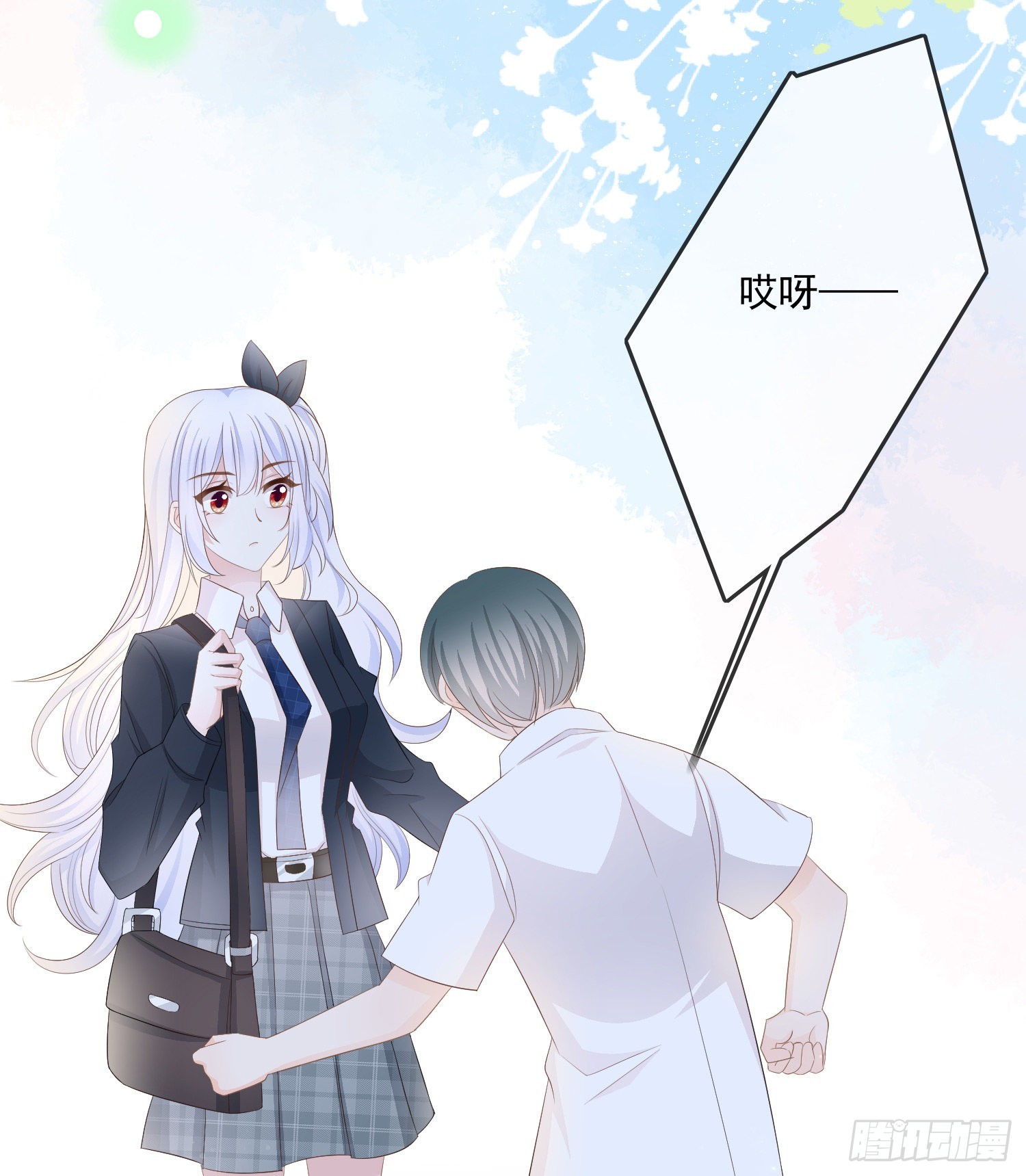 枉做小人35