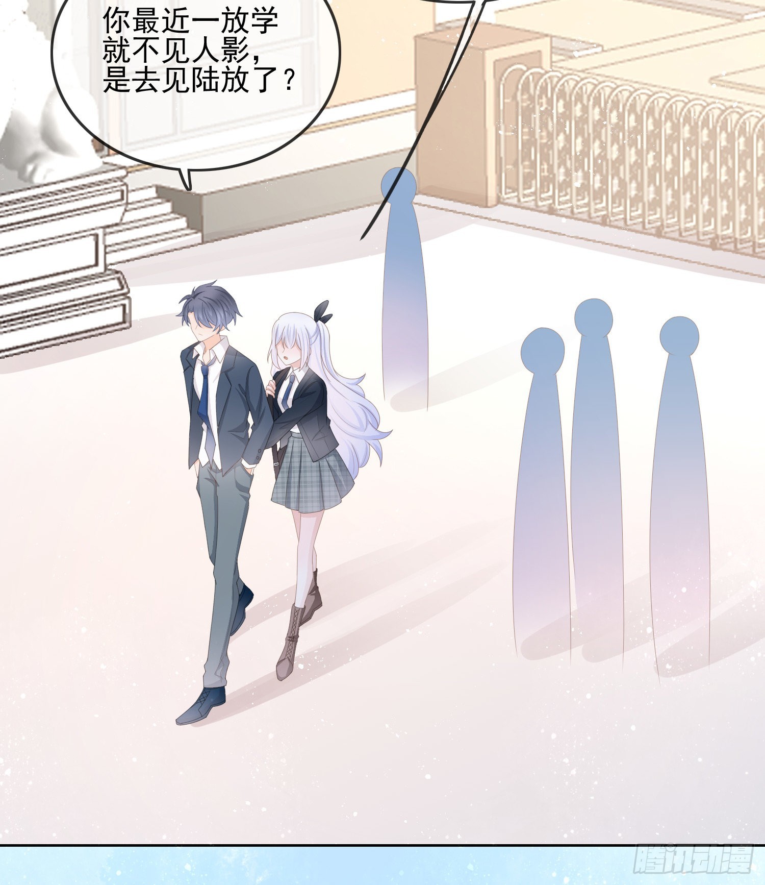 枉做小人56