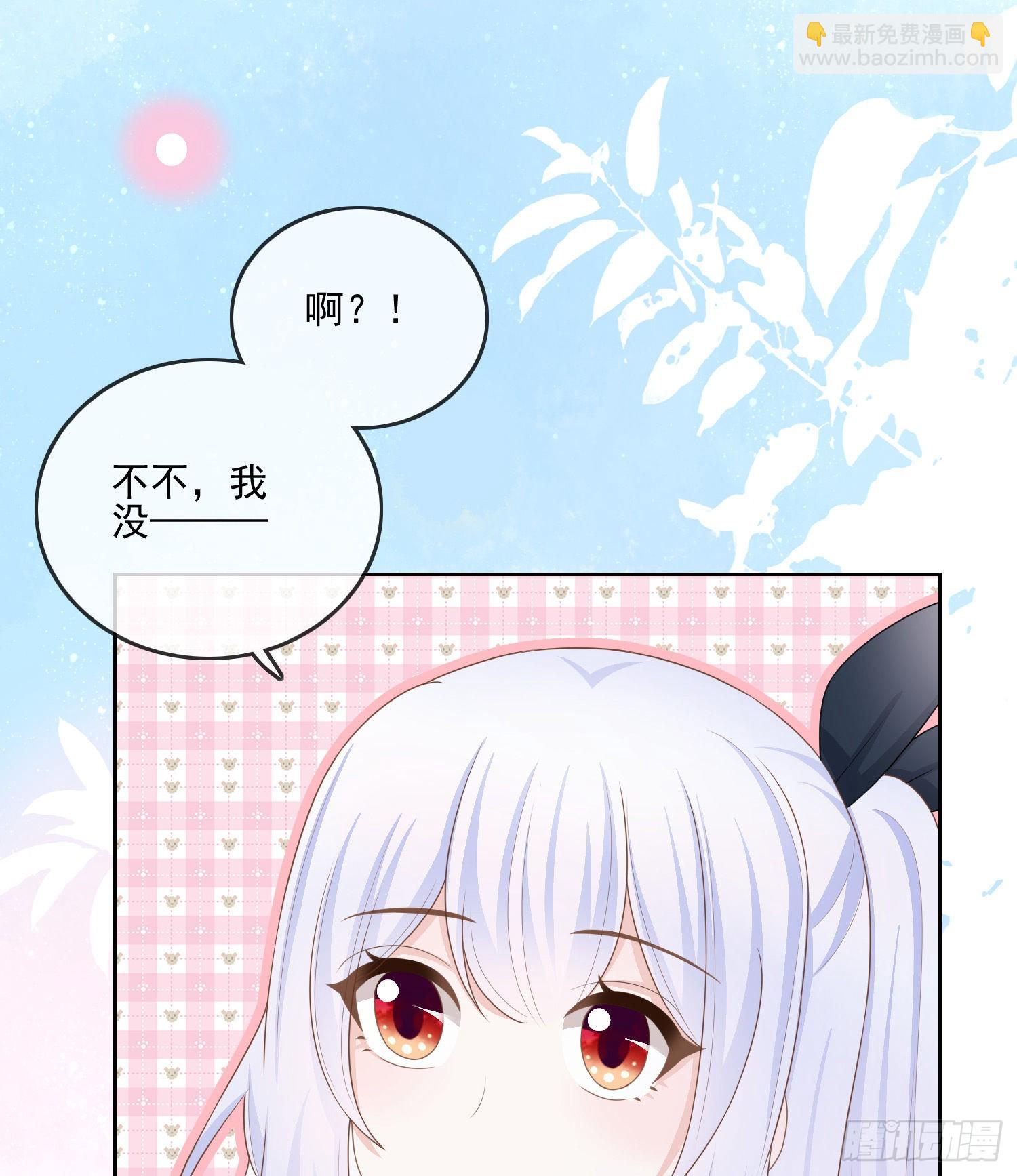 枉做小人57