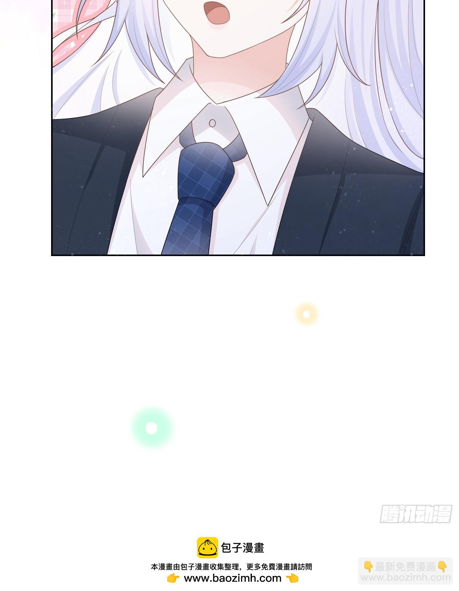 枉做小人58