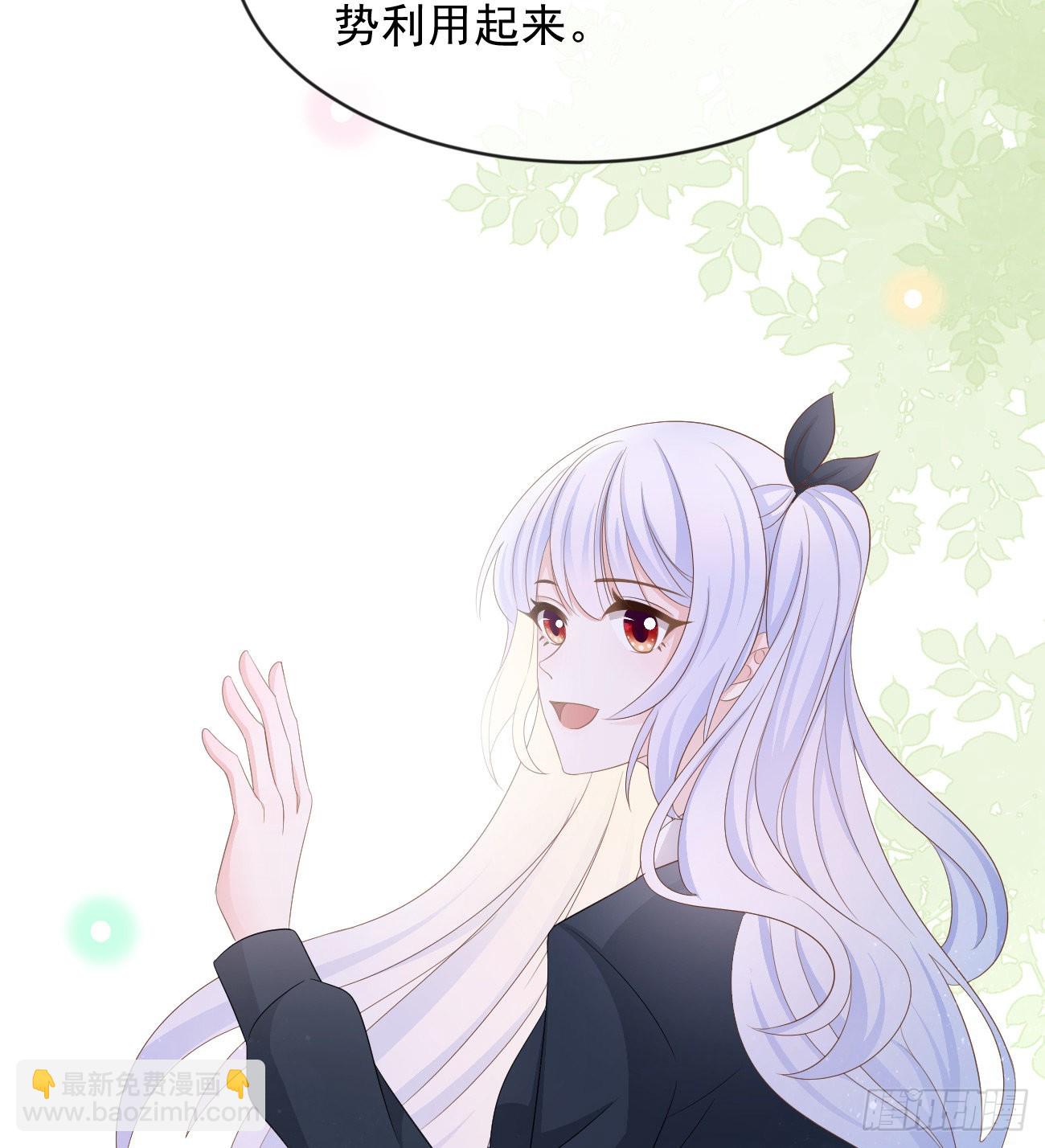 从未有过的心情11