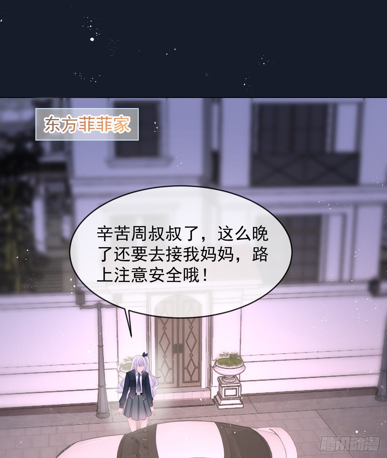 从未有过的心情17