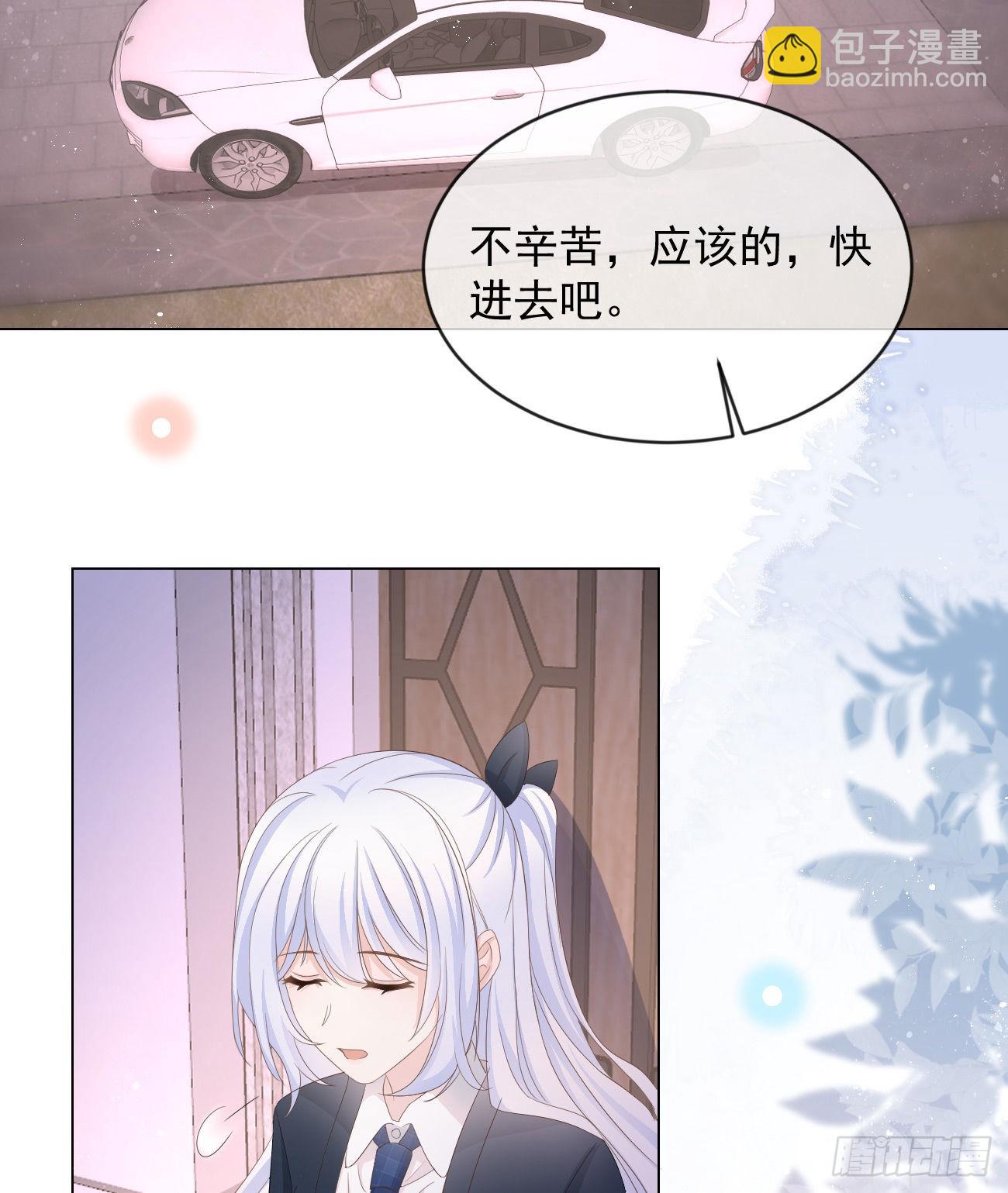 从未有过的心情18