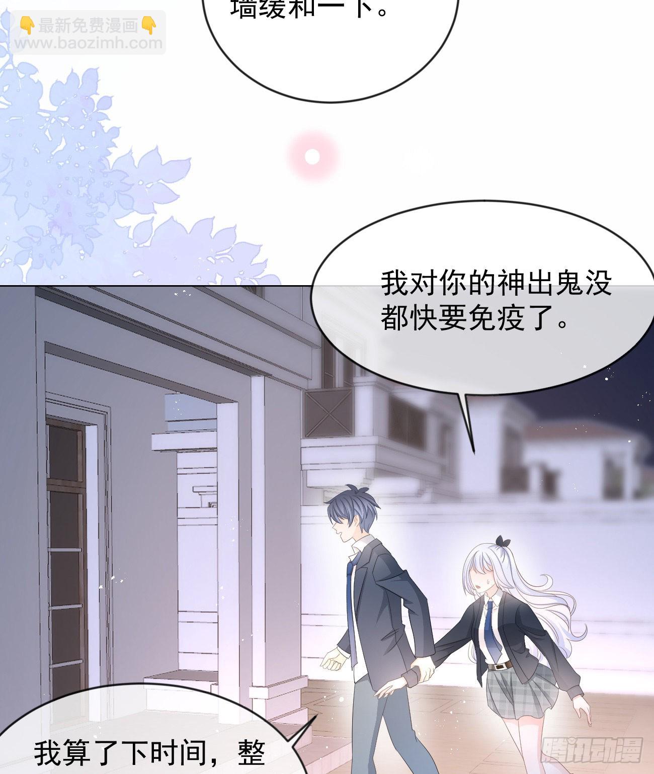 从未有过的心情22